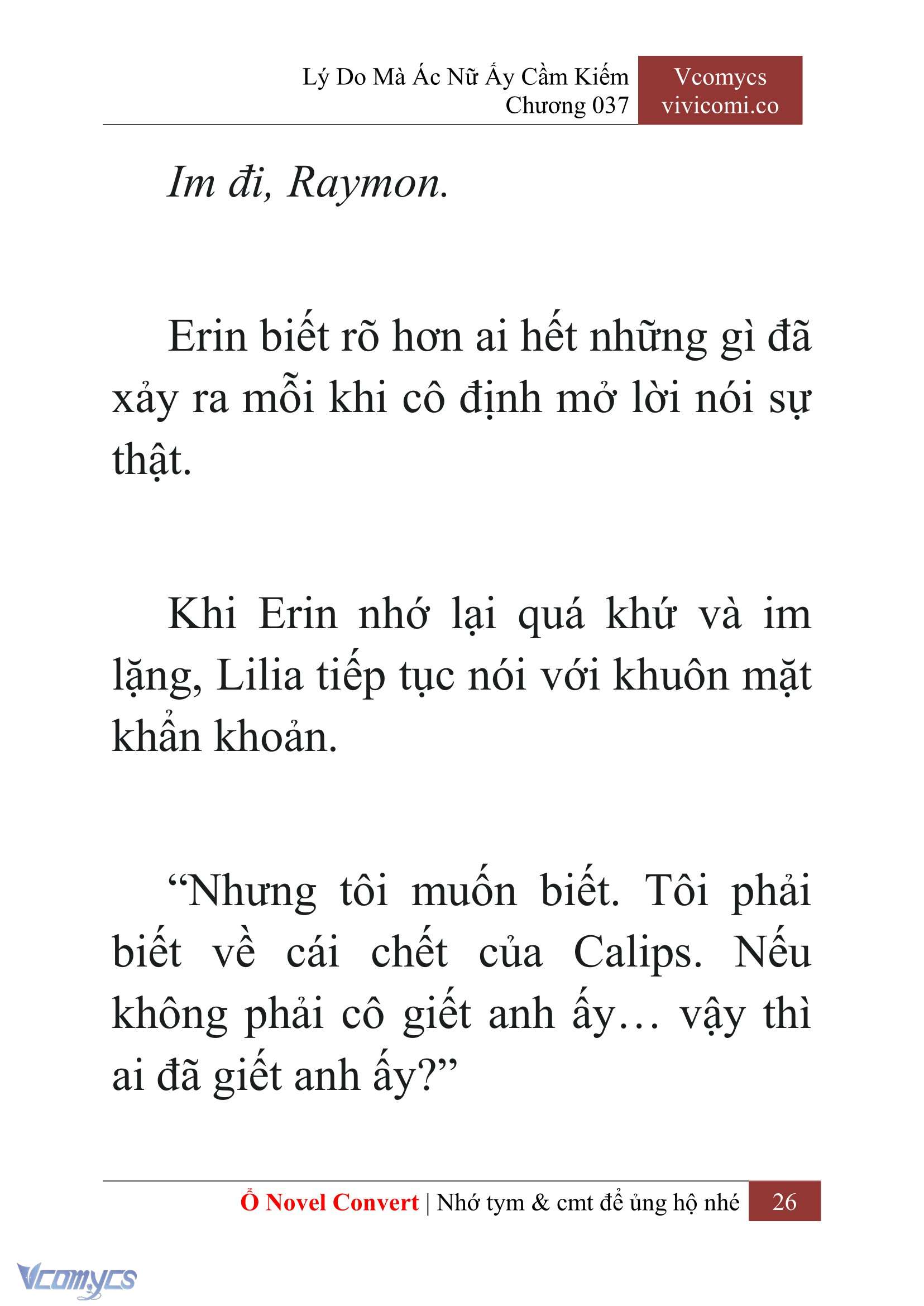 [Novel] Lý Do Mà Ác Nữ Ấy Cầm Kiếm Chapter 37 - Trang 29