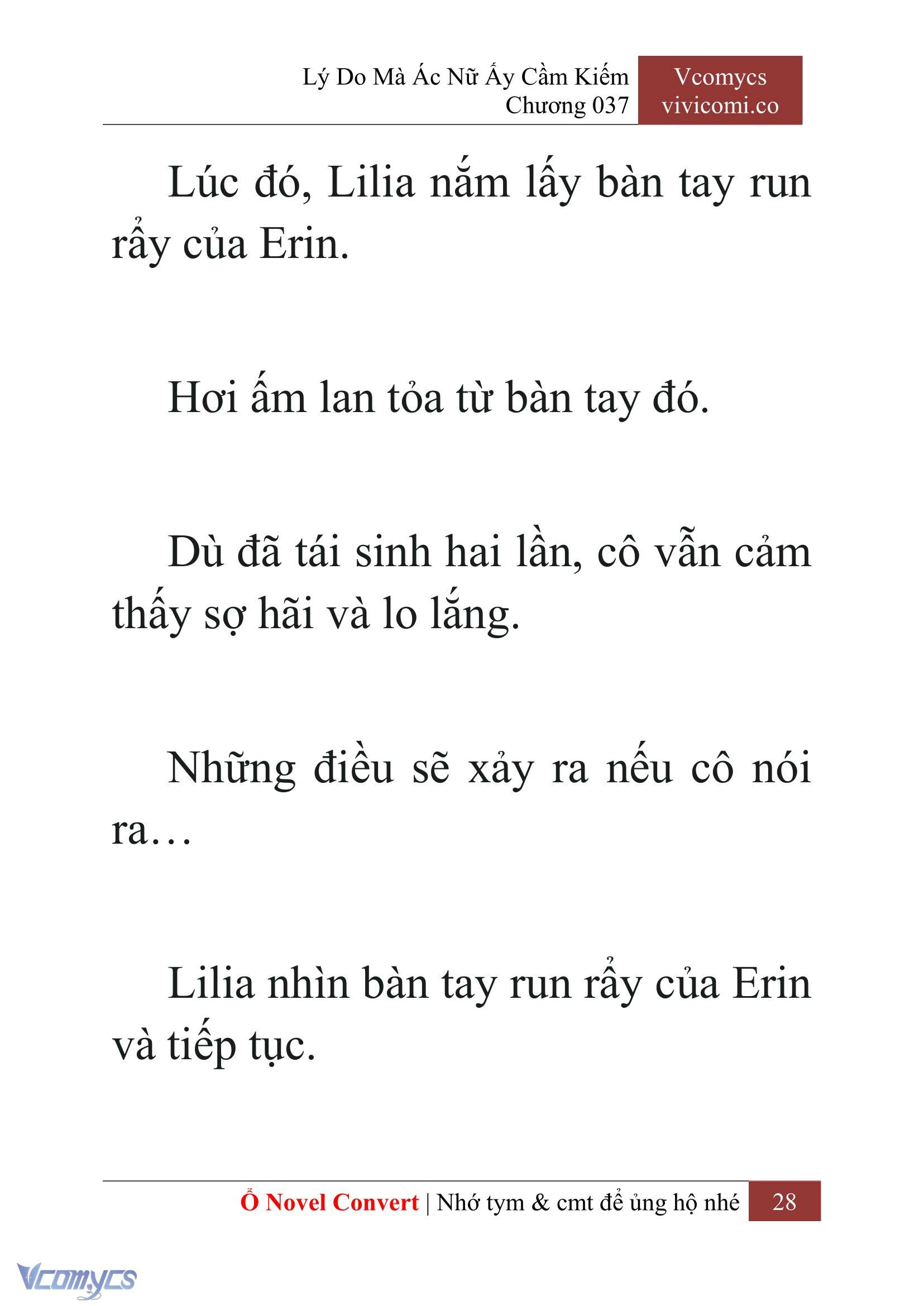 [Novel] Lý Do Mà Ác Nữ Ấy Cầm Kiếm Chapter 37 - Trang 31