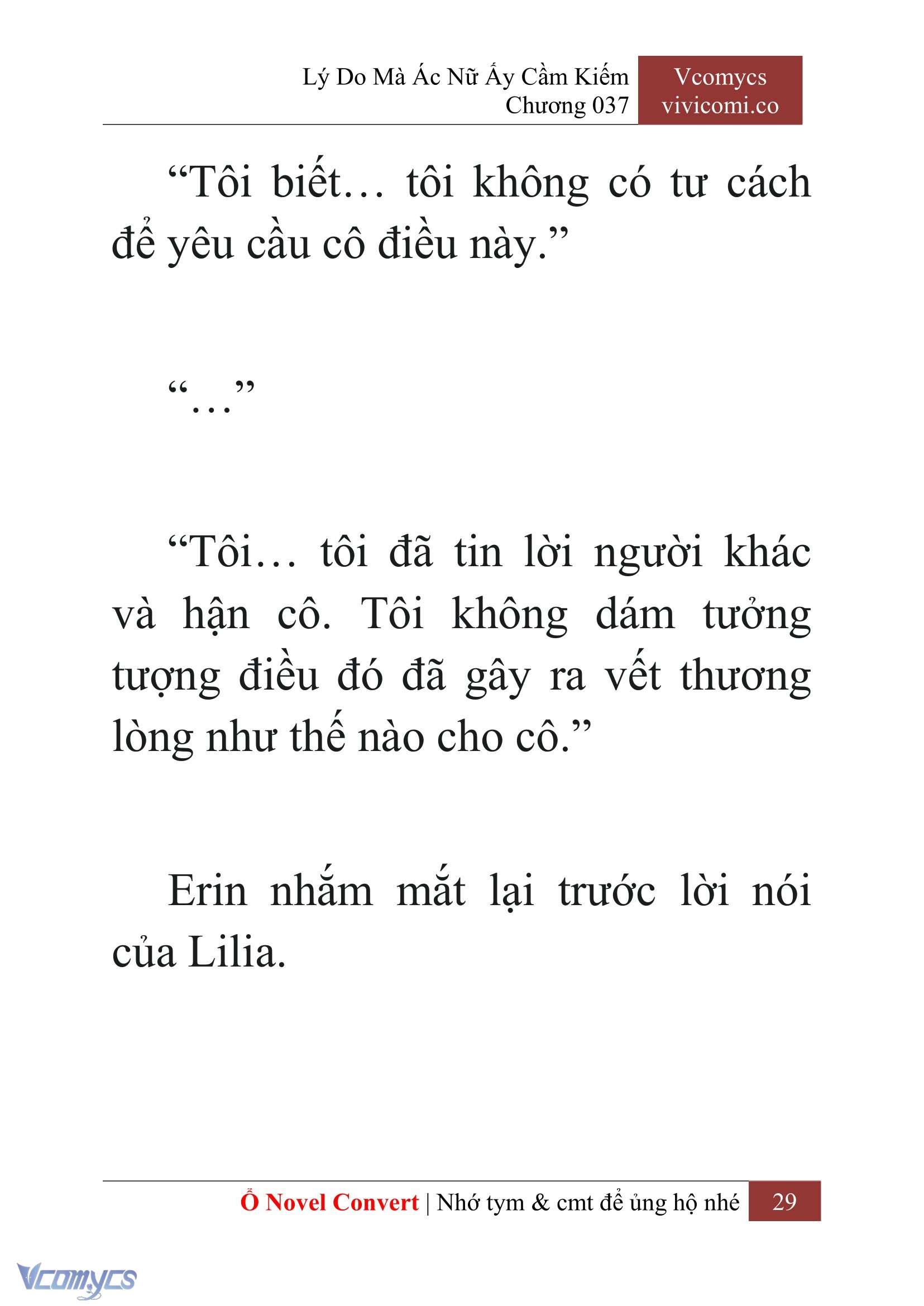 [Novel] Lý Do Mà Ác Nữ Ấy Cầm Kiếm Chapter 37 - Trang 32