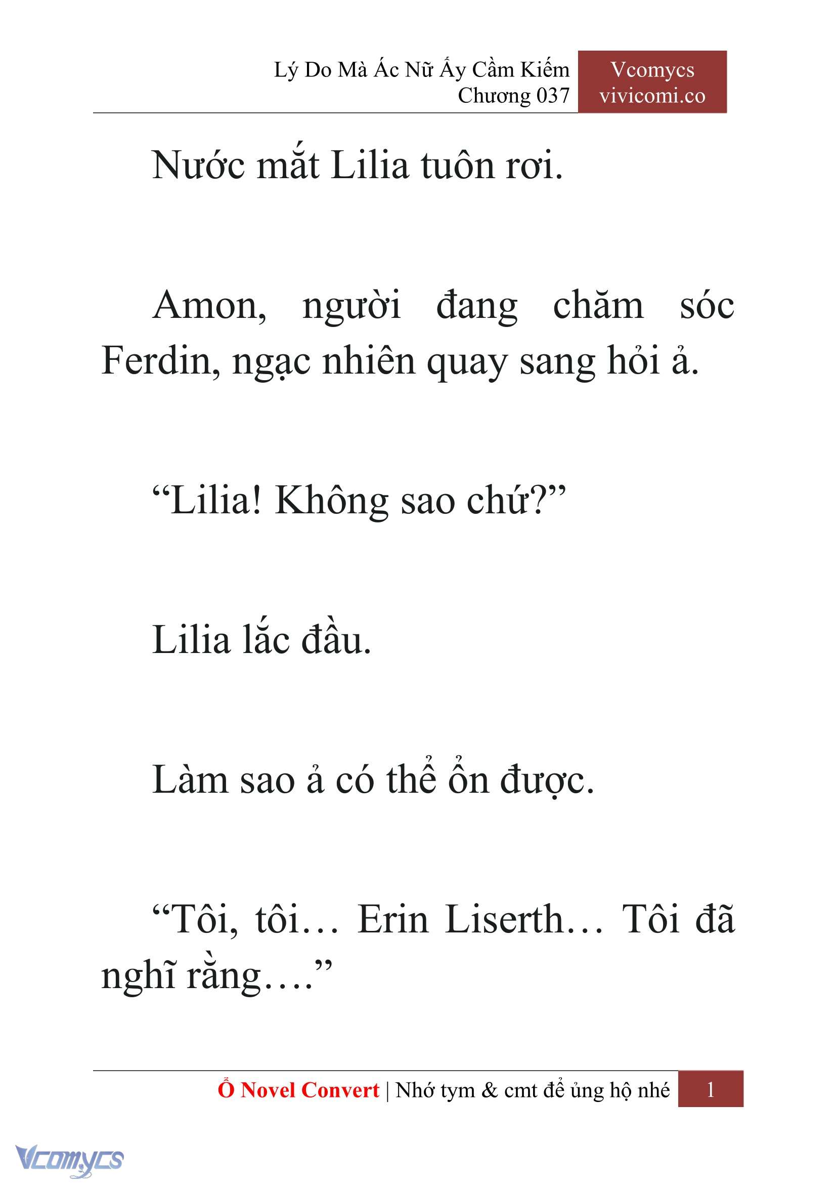 [Novel] Lý Do Mà Ác Nữ Ấy Cầm Kiếm Chapter 37 - Trang 4