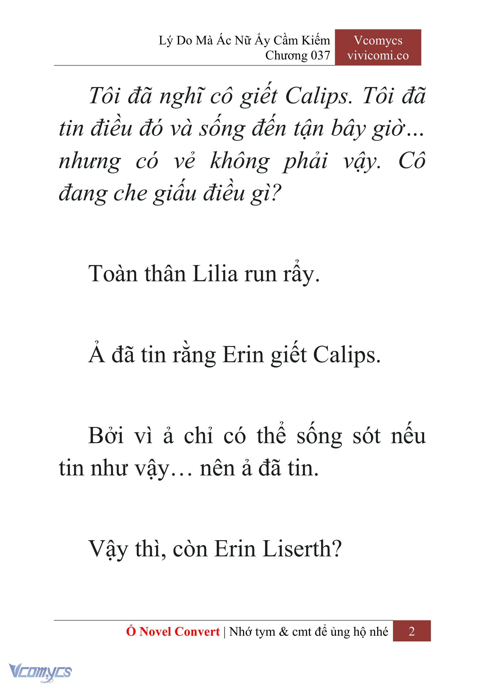 [Novel] Lý Do Mà Ác Nữ Ấy Cầm Kiếm Chapter 37 - Trang 5