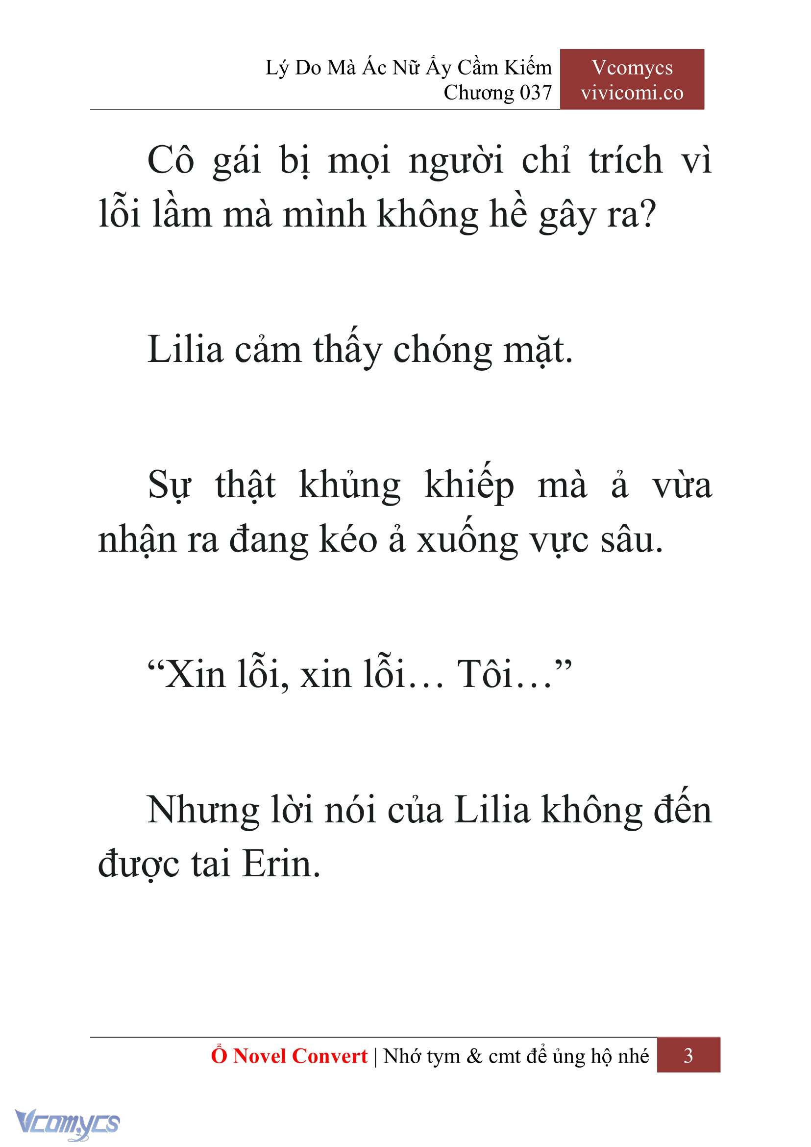 [Novel] Lý Do Mà Ác Nữ Ấy Cầm Kiếm Chapter 37 - Trang 6