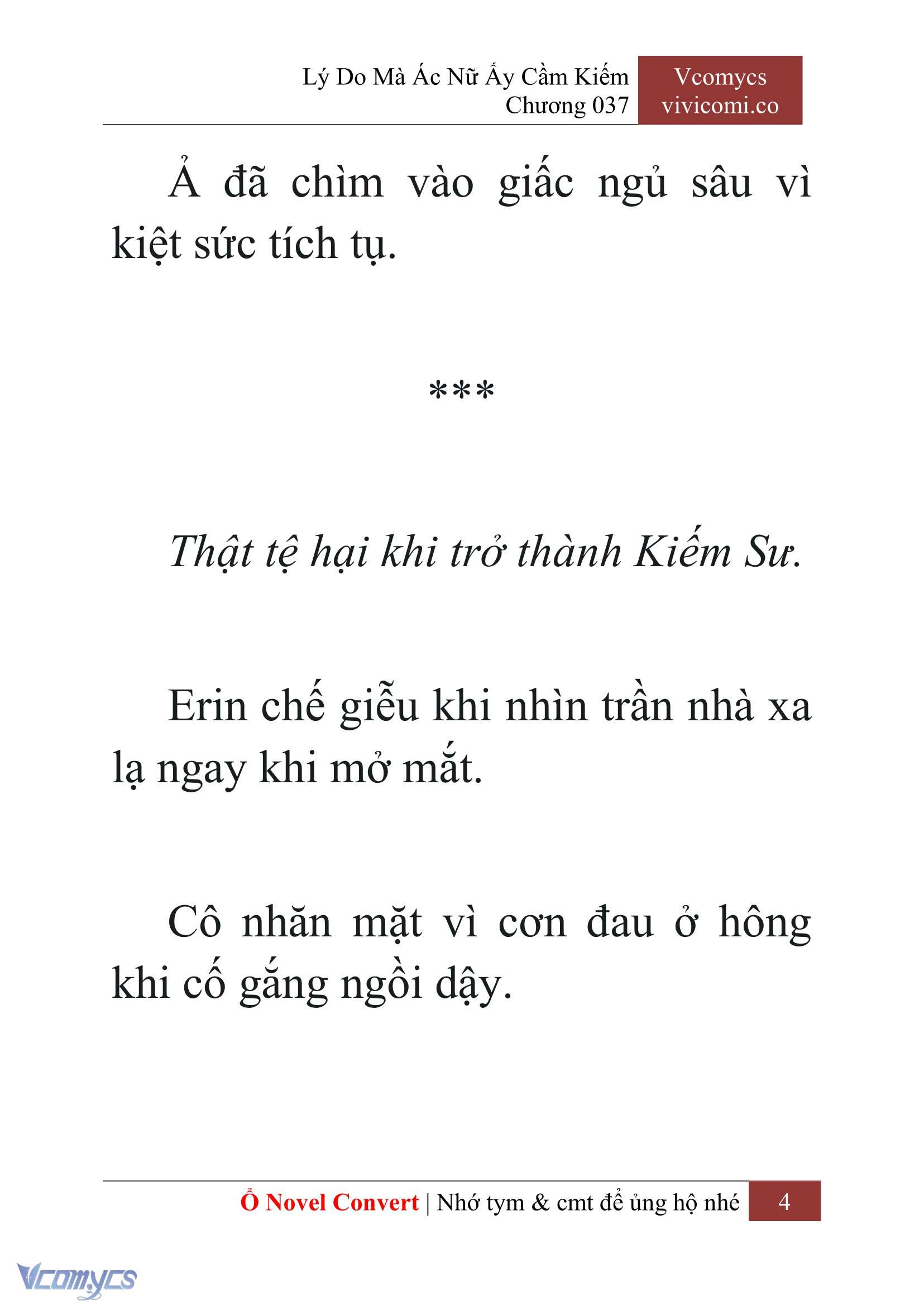 [Novel] Lý Do Mà Ác Nữ Ấy Cầm Kiếm Chapter 37 - Trang 7