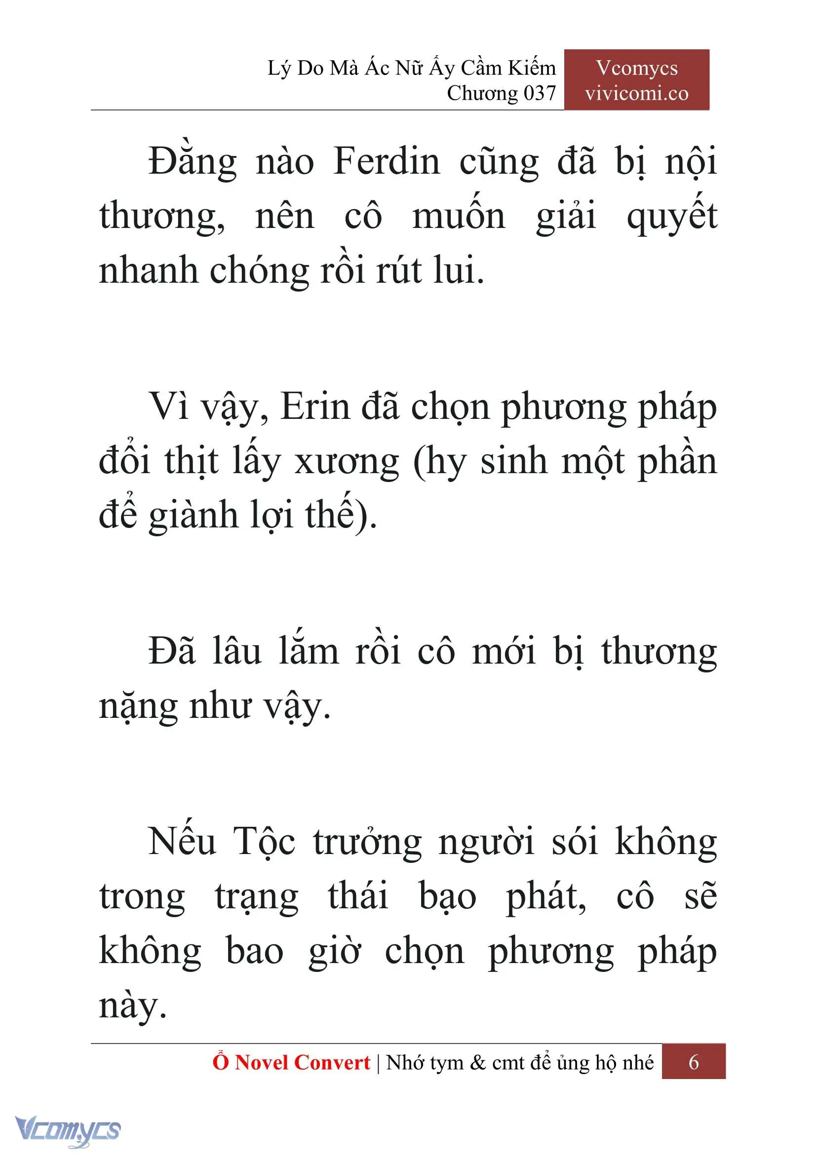 [Novel] Lý Do Mà Ác Nữ Ấy Cầm Kiếm Chapter 37 - Trang 9