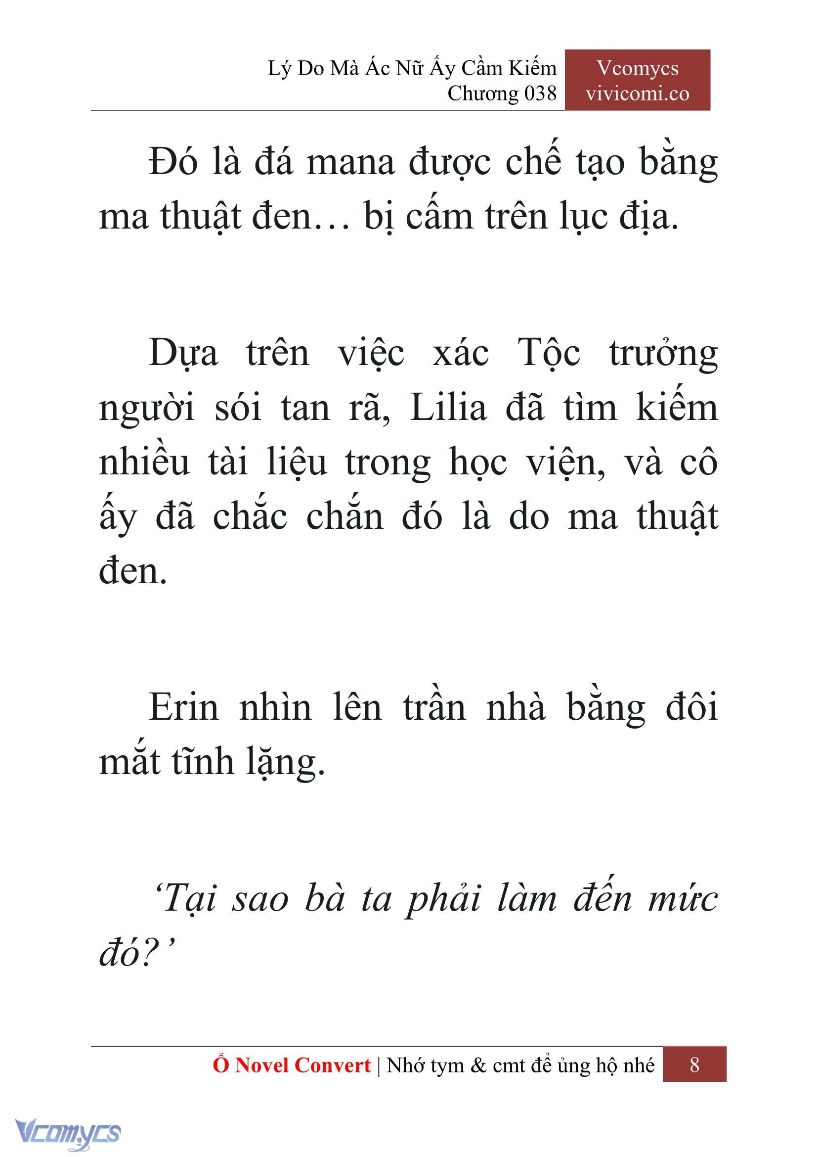 [Novel] Lý Do Mà Ác Nữ Ấy Cầm Kiếm Chapter 38 - Trang 11