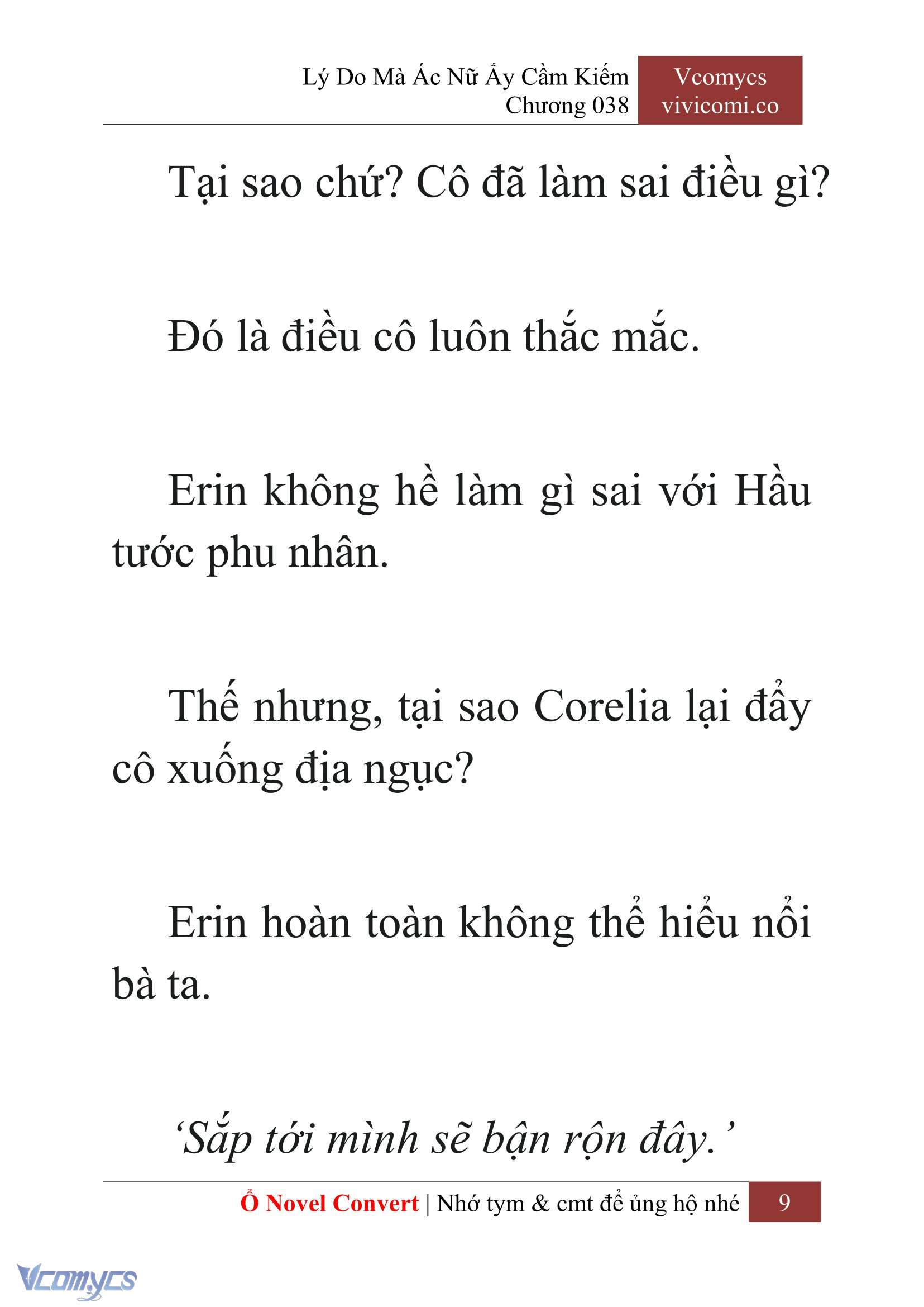 [Novel] Lý Do Mà Ác Nữ Ấy Cầm Kiếm Chapter 38 - Trang 12