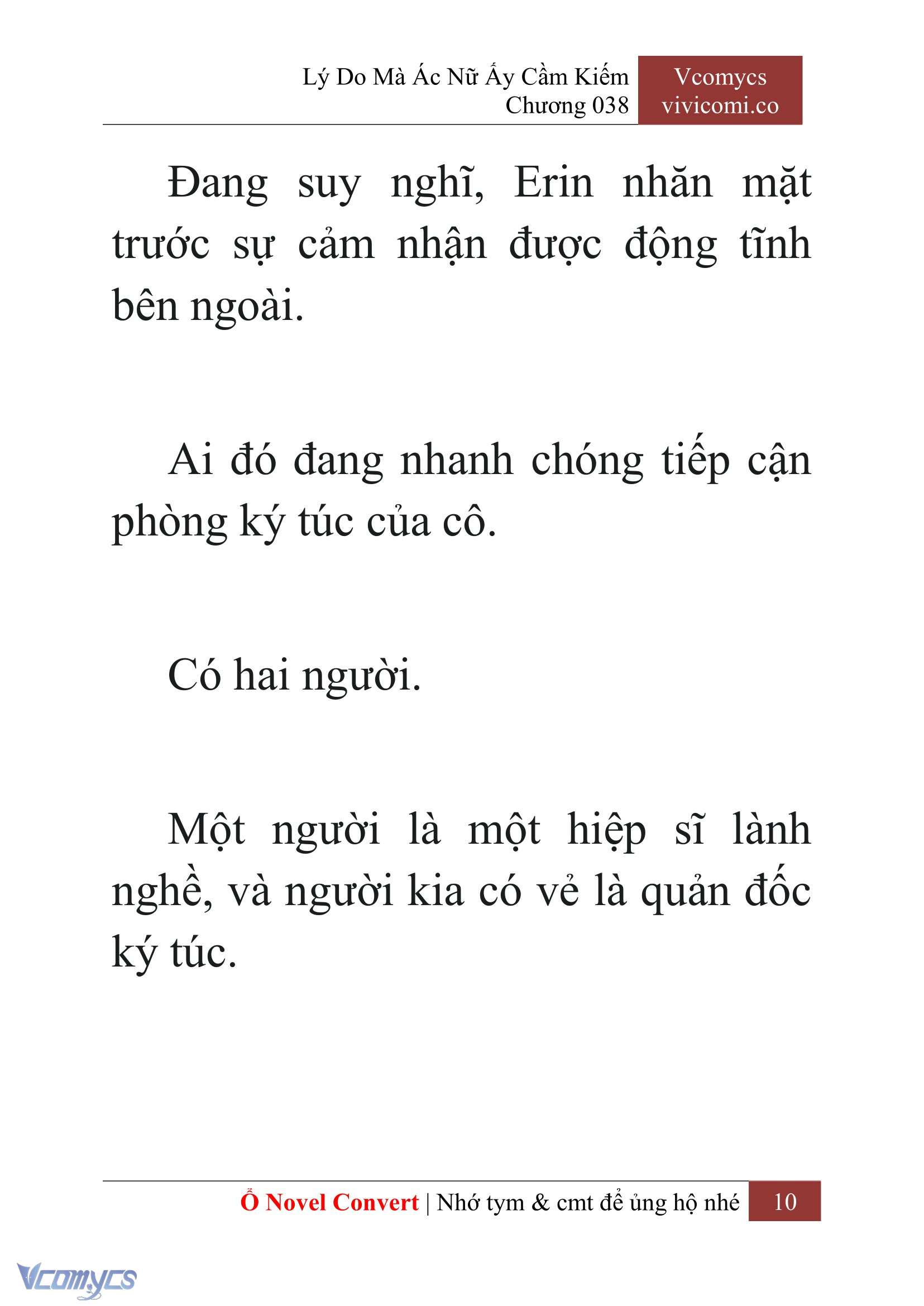 [Novel] Lý Do Mà Ác Nữ Ấy Cầm Kiếm Chapter 38 - Trang 13