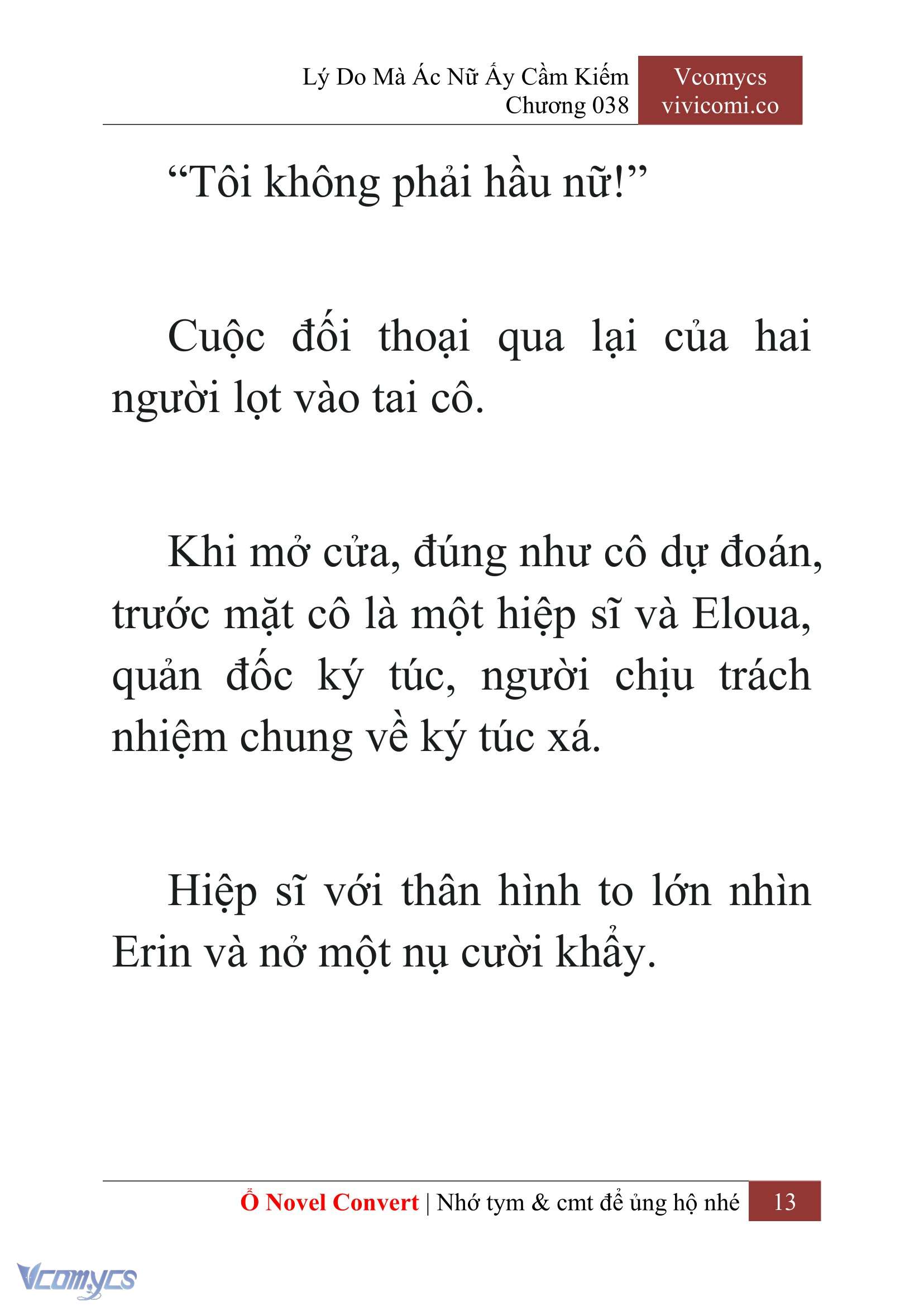 [Novel] Lý Do Mà Ác Nữ Ấy Cầm Kiếm Chapter 38 - Trang 16