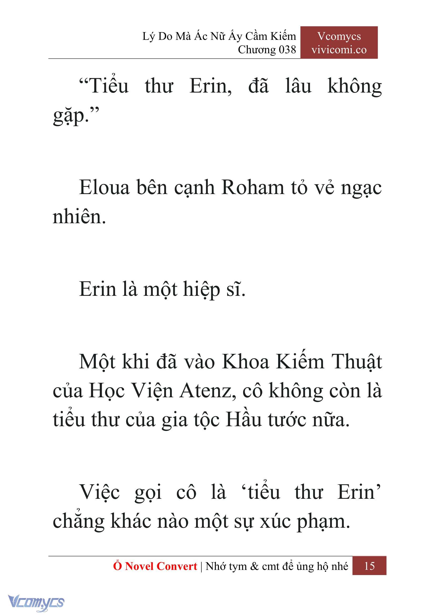 [Novel] Lý Do Mà Ác Nữ Ấy Cầm Kiếm Chapter 38 - Trang 18