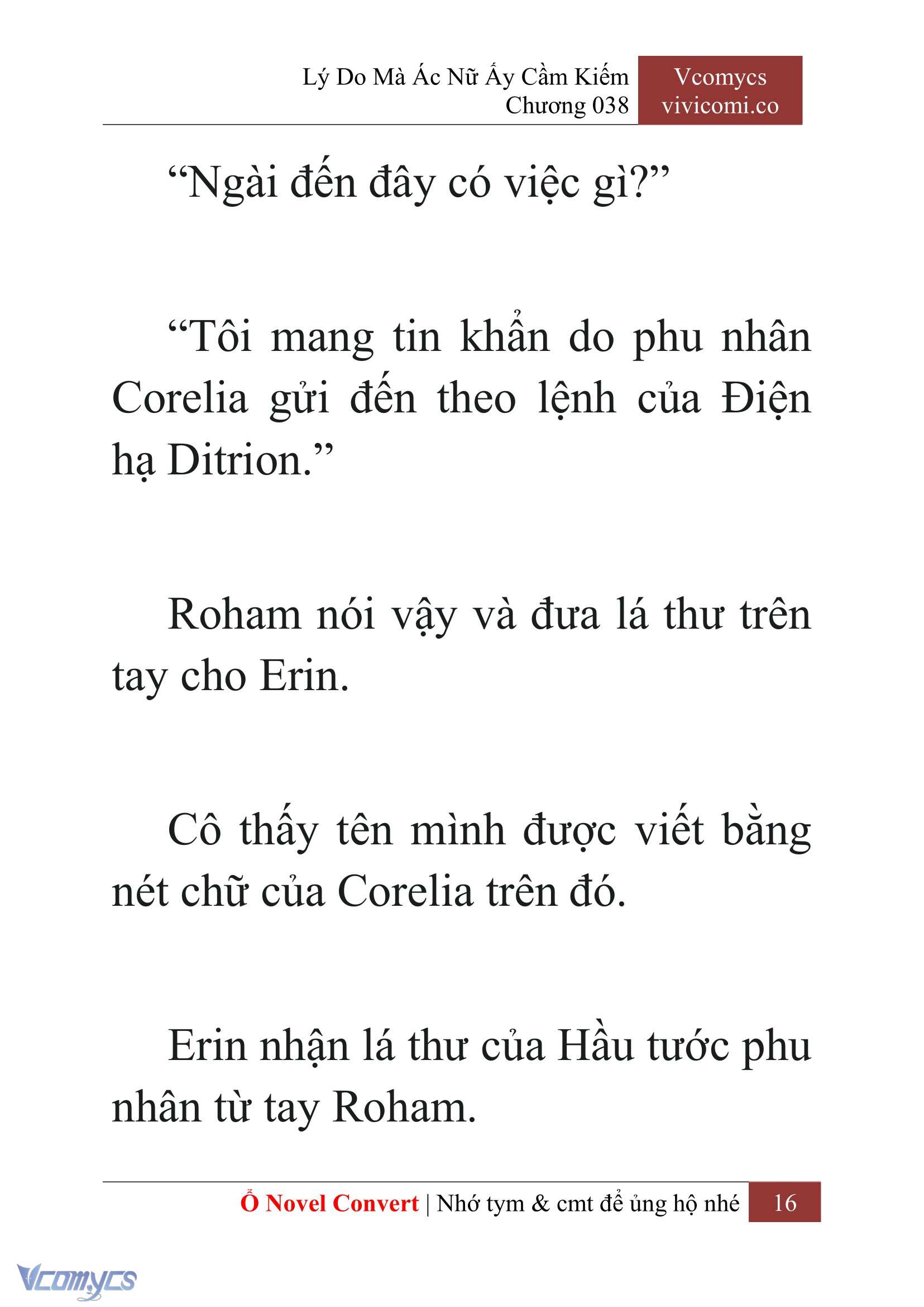[Novel] Lý Do Mà Ác Nữ Ấy Cầm Kiếm Chapter 38 - Trang 19