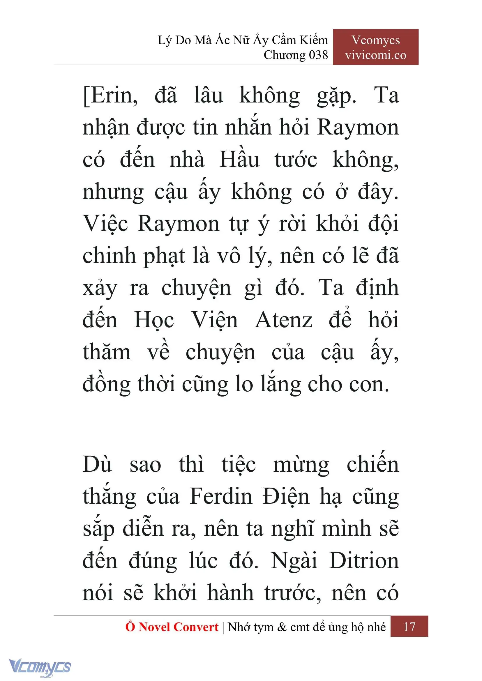 [Novel] Lý Do Mà Ác Nữ Ấy Cầm Kiếm Chapter 38 - Trang 20