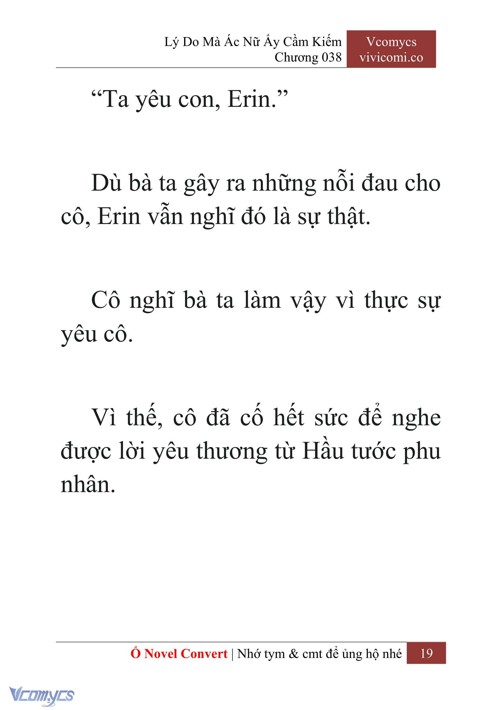 [Novel] Lý Do Mà Ác Nữ Ấy Cầm Kiếm Chapter 38 - Trang 22