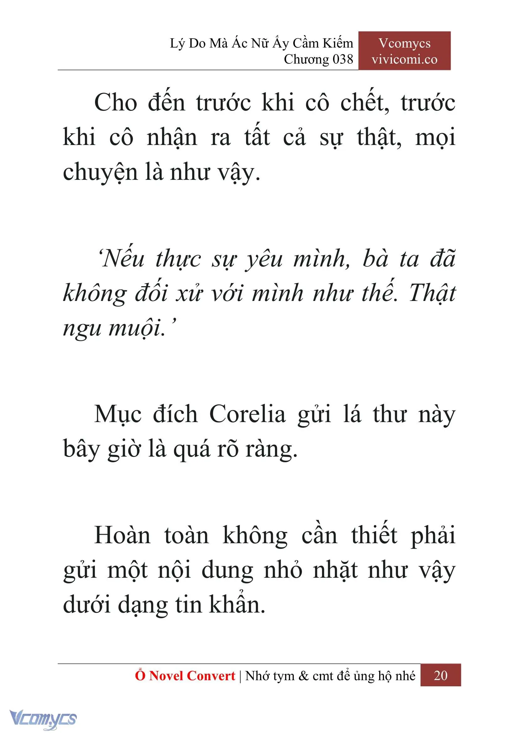 [Novel] Lý Do Mà Ác Nữ Ấy Cầm Kiếm Chapter 38 - Trang 23