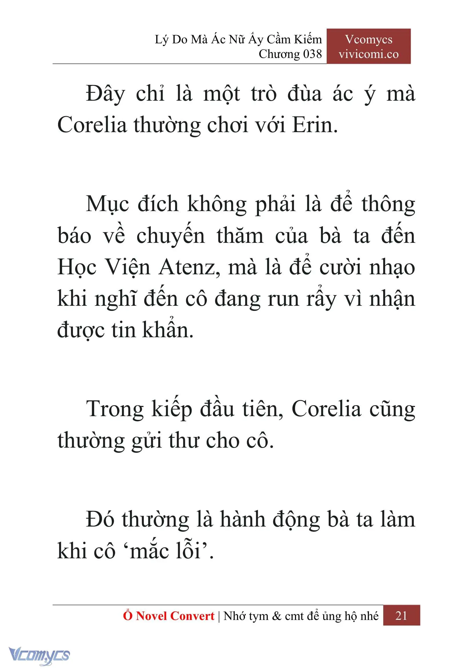 [Novel] Lý Do Mà Ác Nữ Ấy Cầm Kiếm Chapter 38 - Trang 24