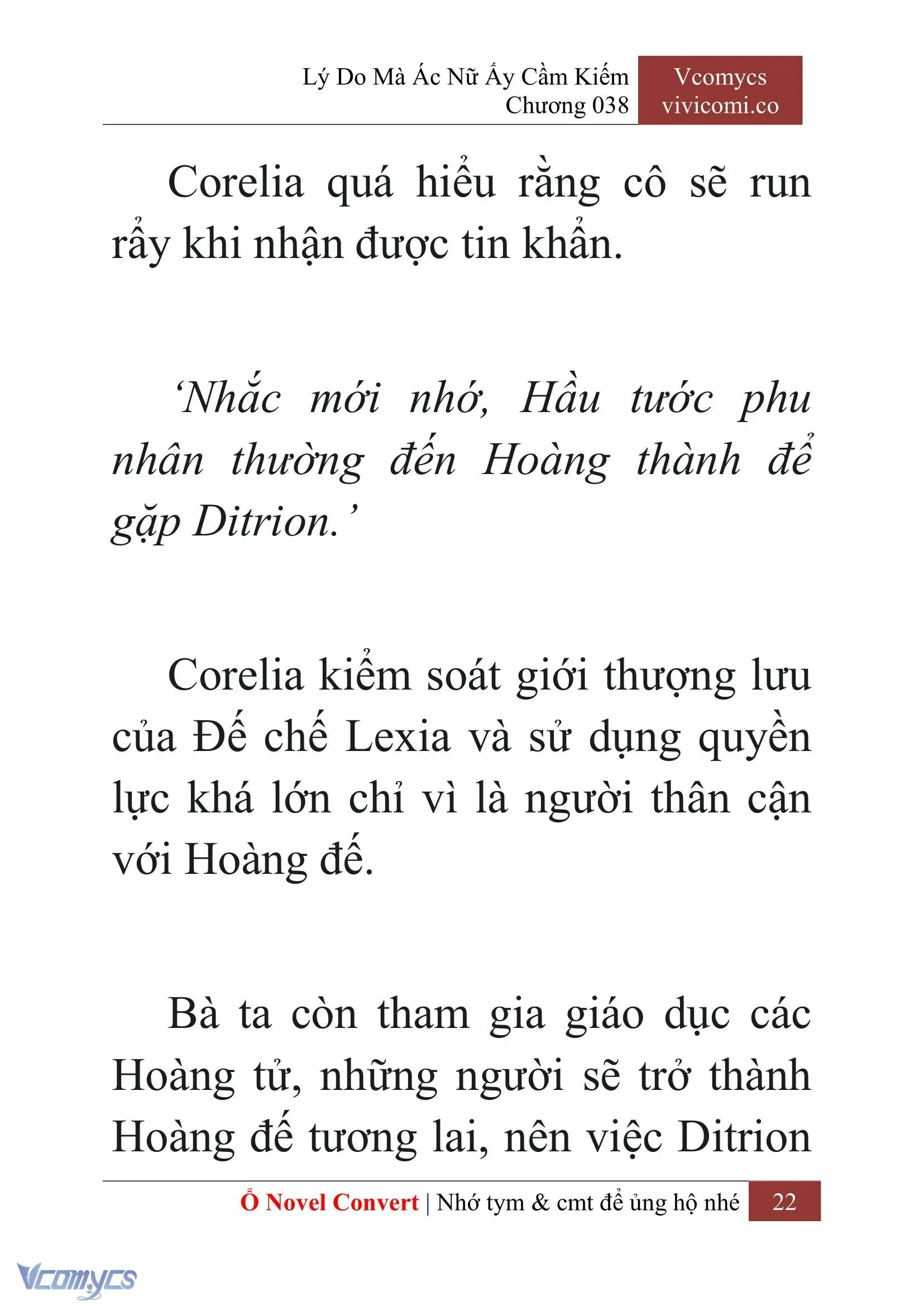 [Novel] Lý Do Mà Ác Nữ Ấy Cầm Kiếm Chapter 38 - Trang 25