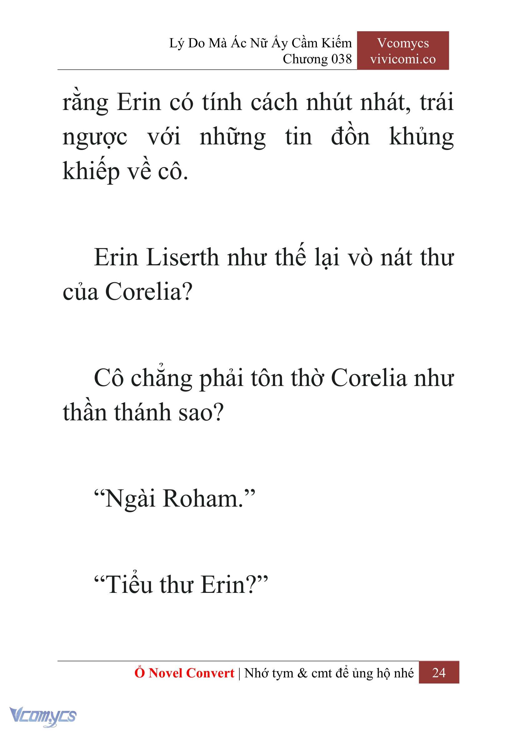 [Novel] Lý Do Mà Ác Nữ Ấy Cầm Kiếm Chapter 38 - Trang 27