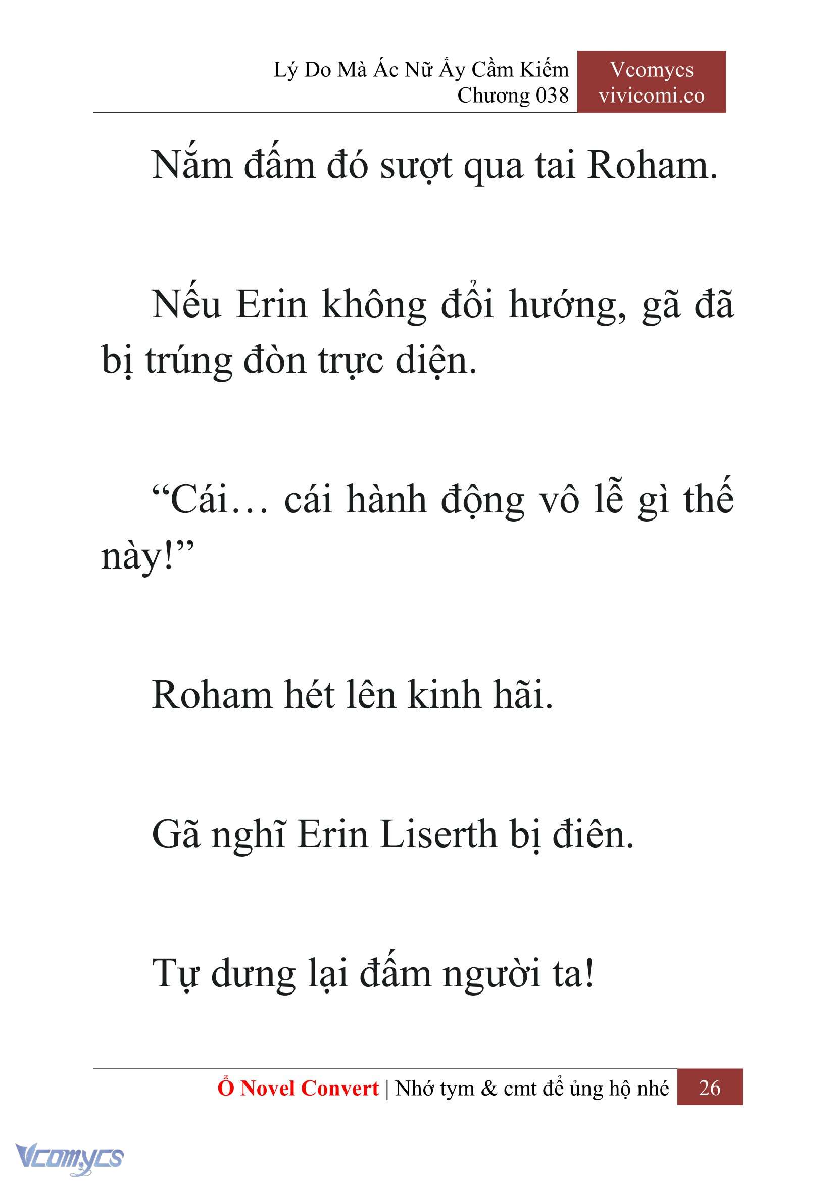 [Novel] Lý Do Mà Ác Nữ Ấy Cầm Kiếm Chapter 38 - Trang 29