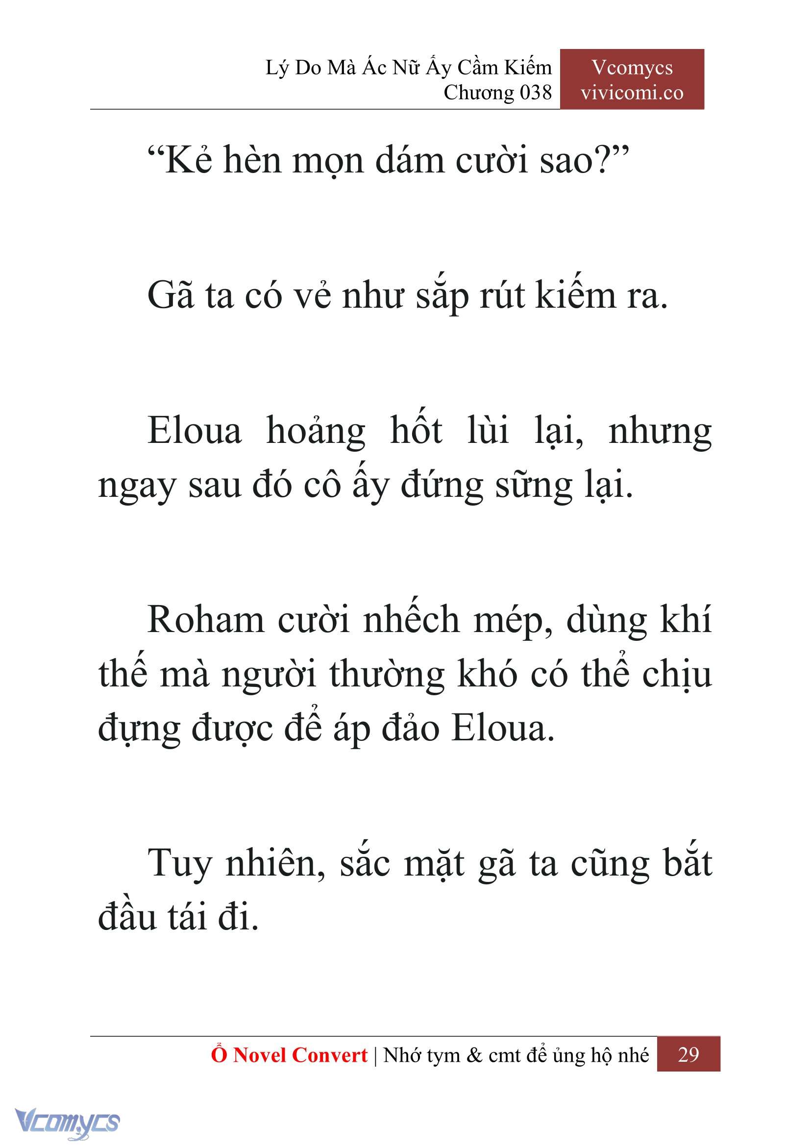 [Novel] Lý Do Mà Ác Nữ Ấy Cầm Kiếm Chapter 38 - Trang 32