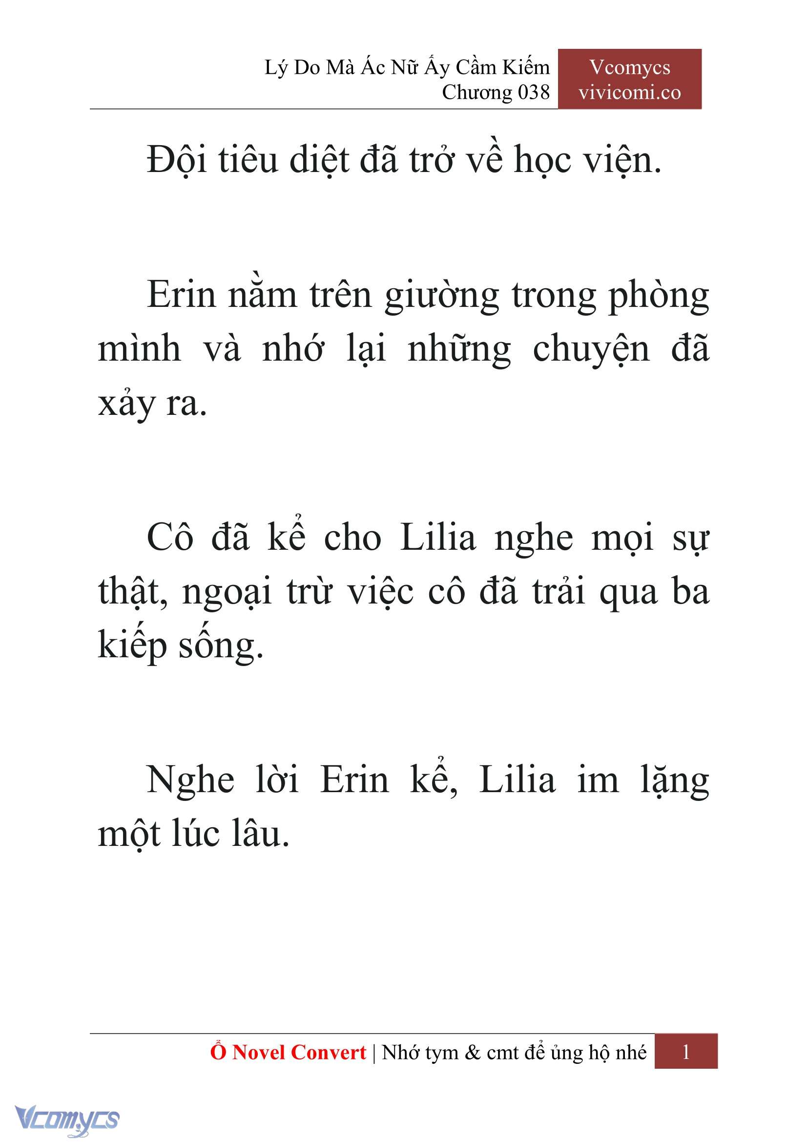 [Novel] Lý Do Mà Ác Nữ Ấy Cầm Kiếm Chapter 38 - Trang 4