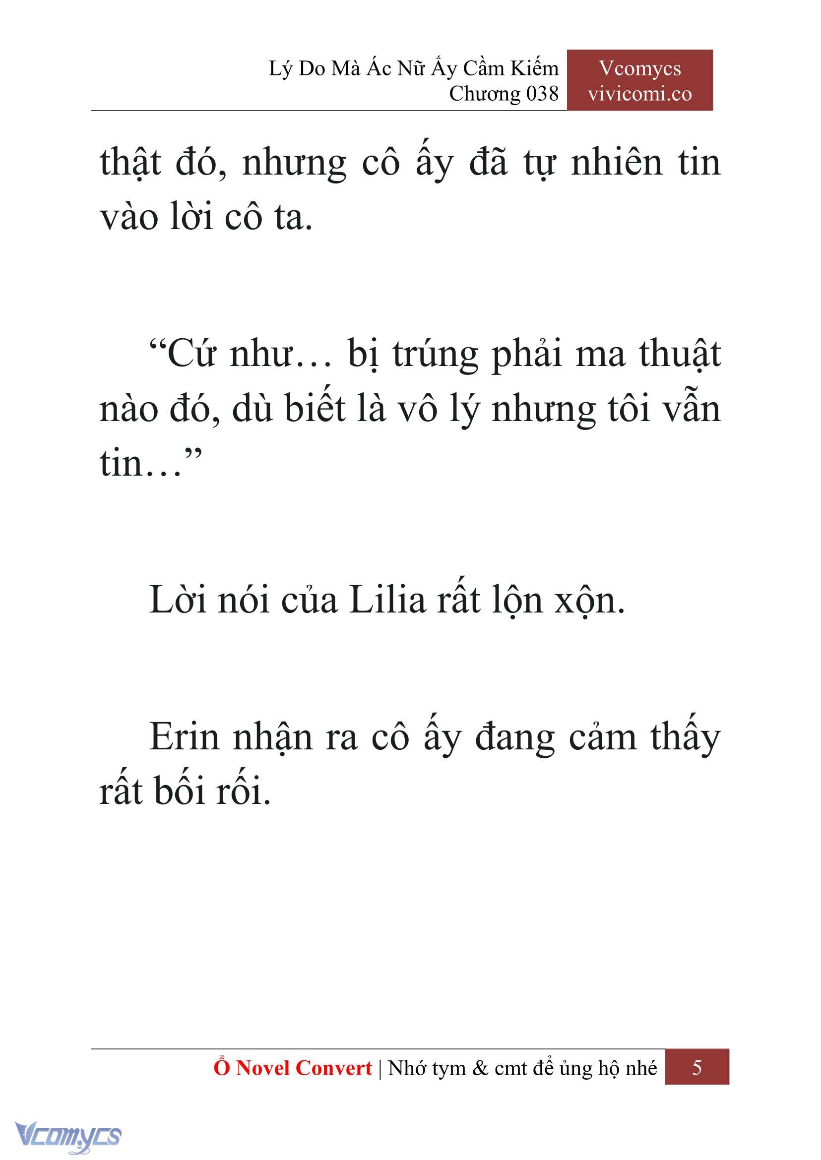 [Novel] Lý Do Mà Ác Nữ Ấy Cầm Kiếm Chapter 38 - Trang 8