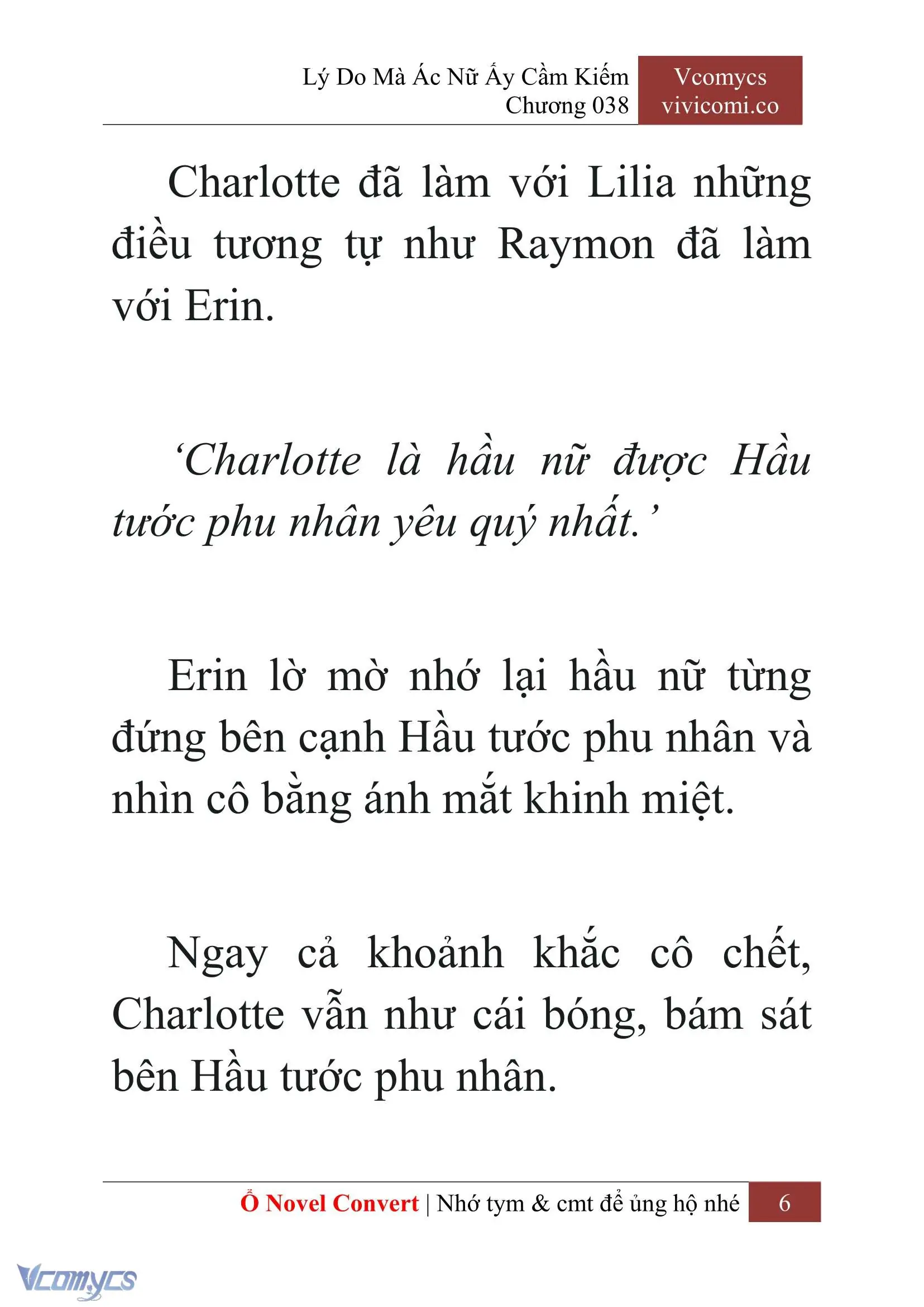 [Novel] Lý Do Mà Ác Nữ Ấy Cầm Kiếm Chapter 38 - Trang 9