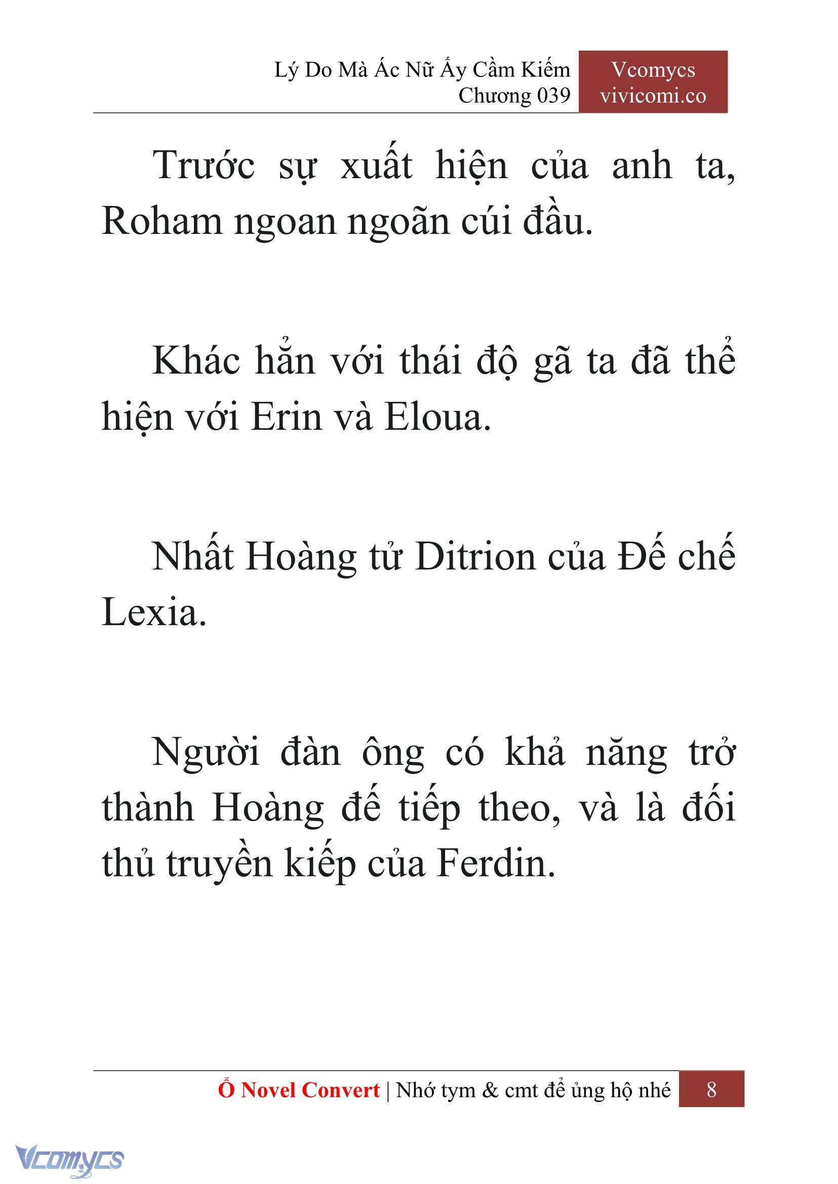[Novel] Lý Do Mà Ác Nữ Ấy Cầm Kiếm Chapter 39 - Trang 11