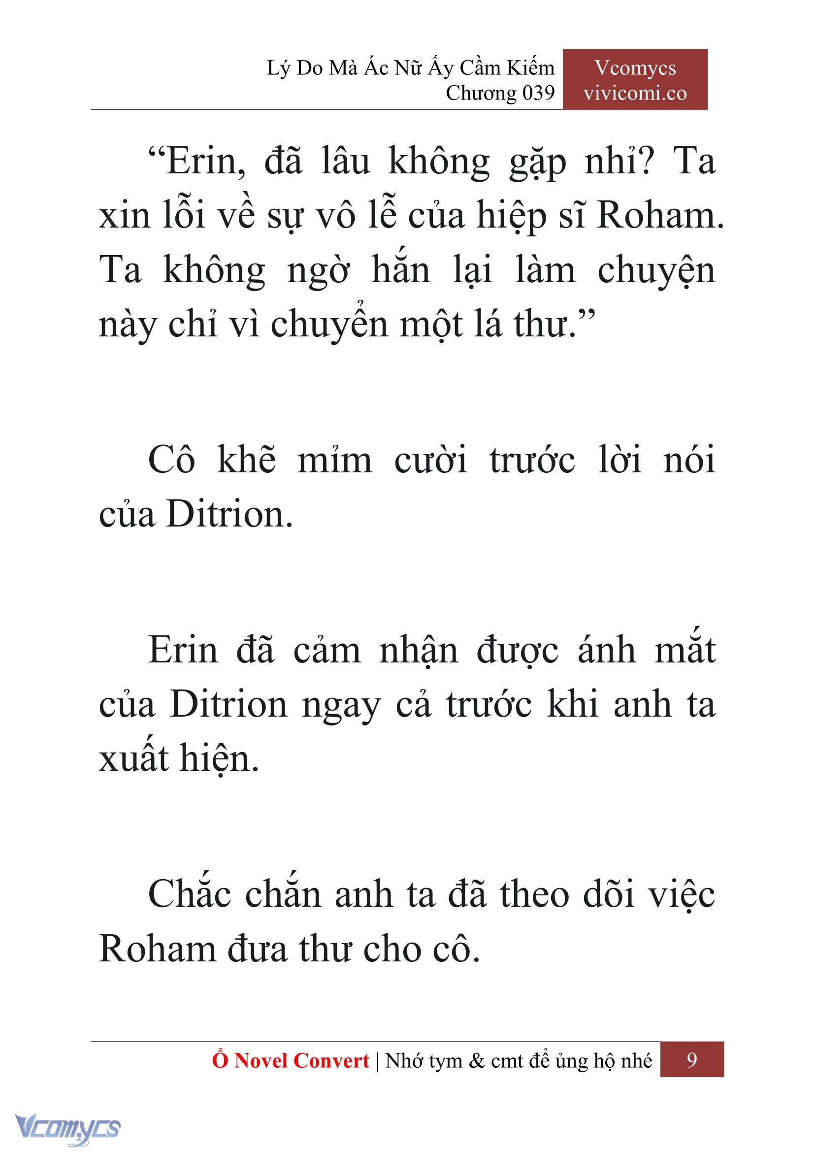 [Novel] Lý Do Mà Ác Nữ Ấy Cầm Kiếm Chapter 39 - Trang 12