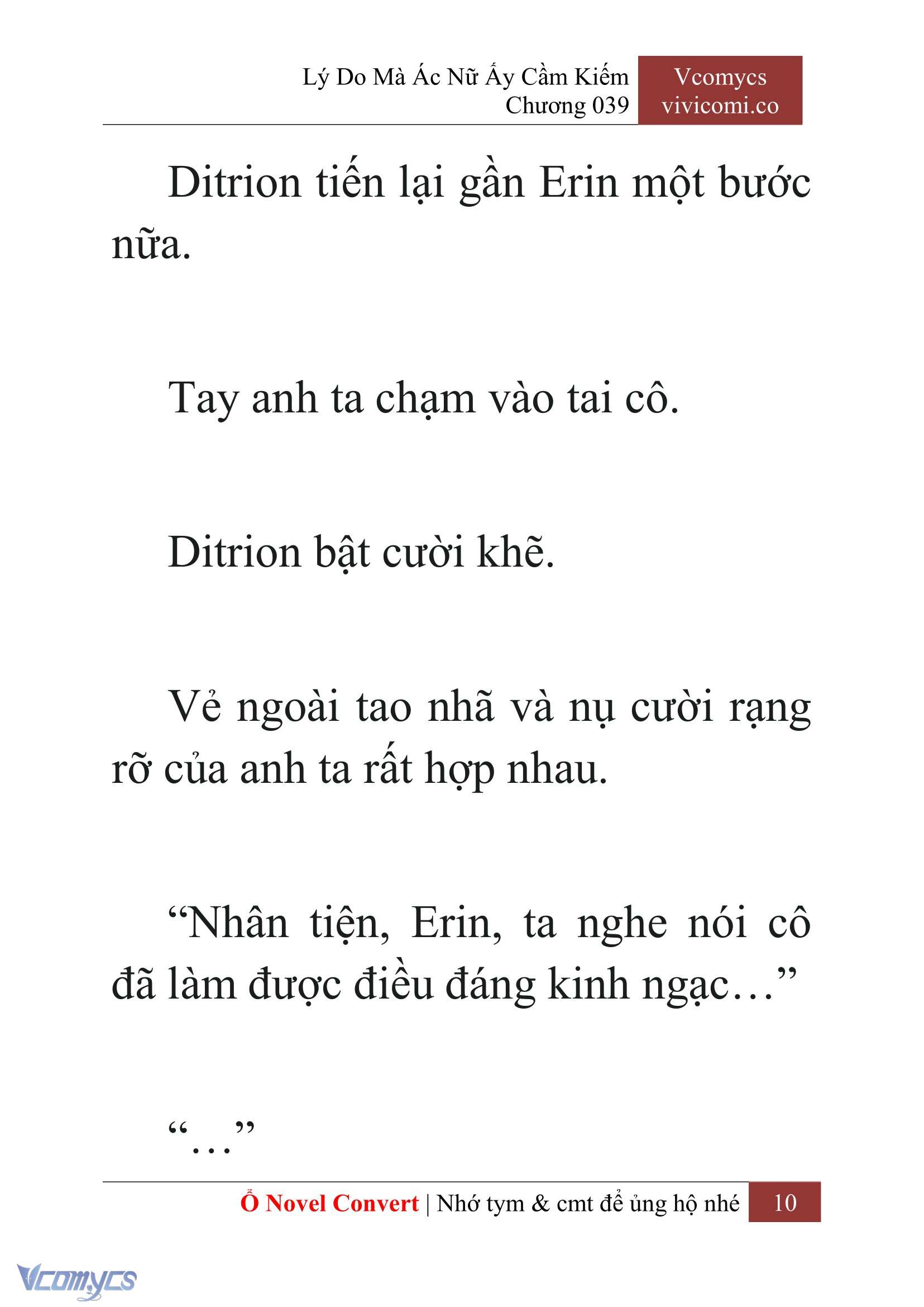[Novel] Lý Do Mà Ác Nữ Ấy Cầm Kiếm Chapter 39 - Trang 13