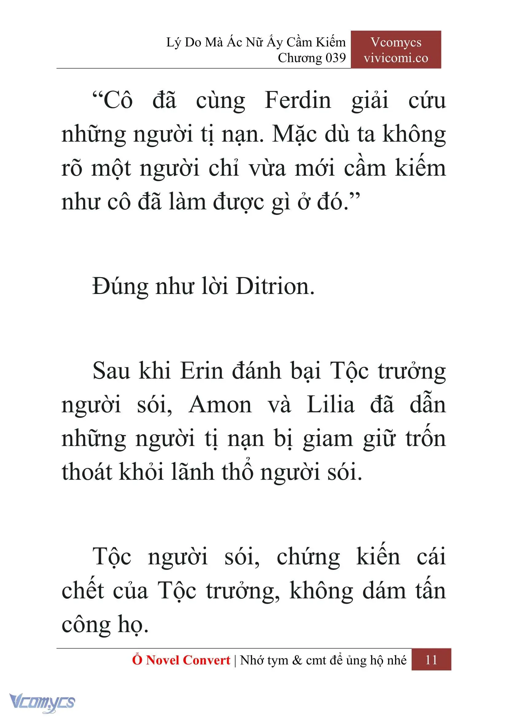 [Novel] Lý Do Mà Ác Nữ Ấy Cầm Kiếm Chapter 39 - Trang 14