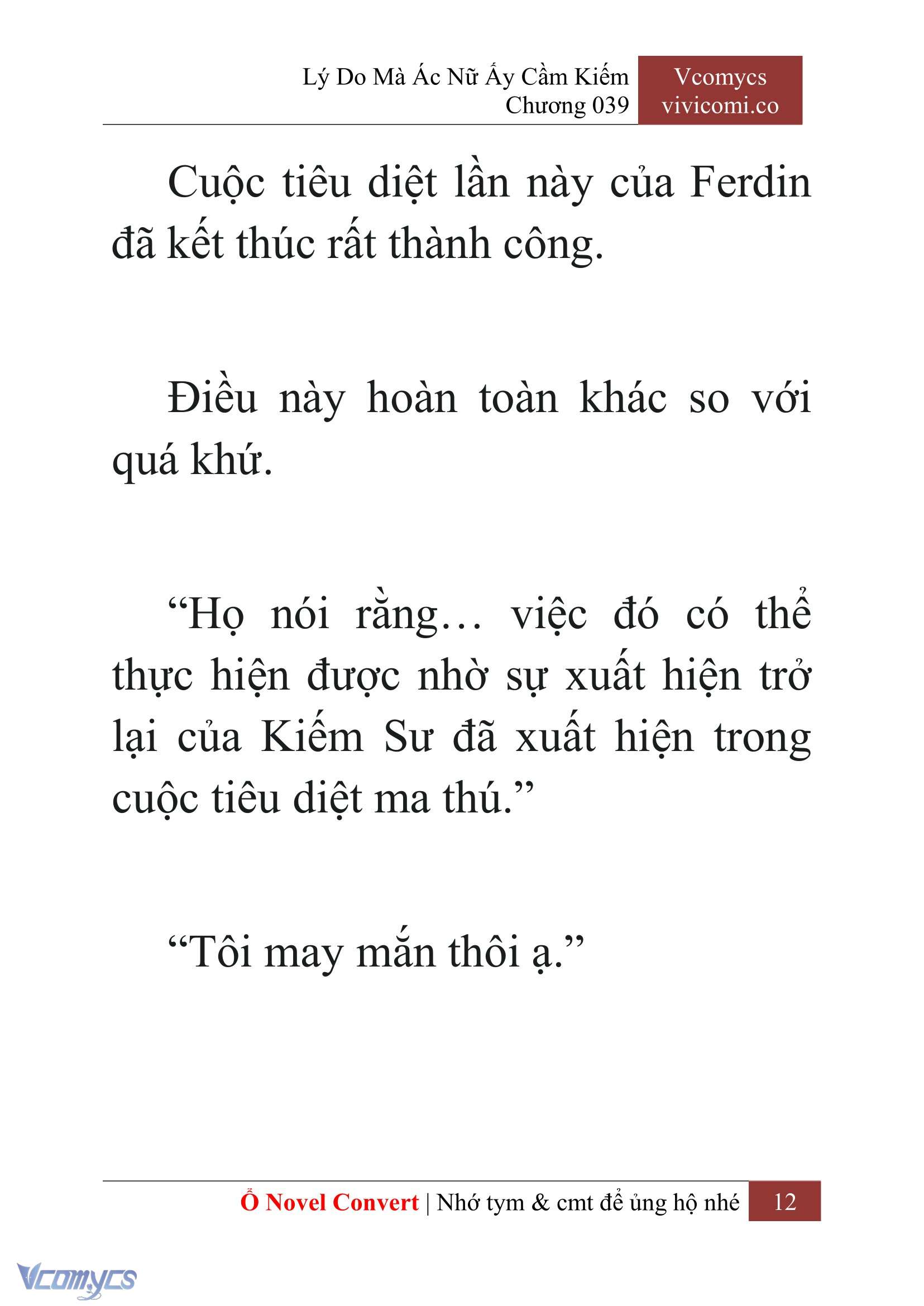 [Novel] Lý Do Mà Ác Nữ Ấy Cầm Kiếm Chapter 39 - Trang 15