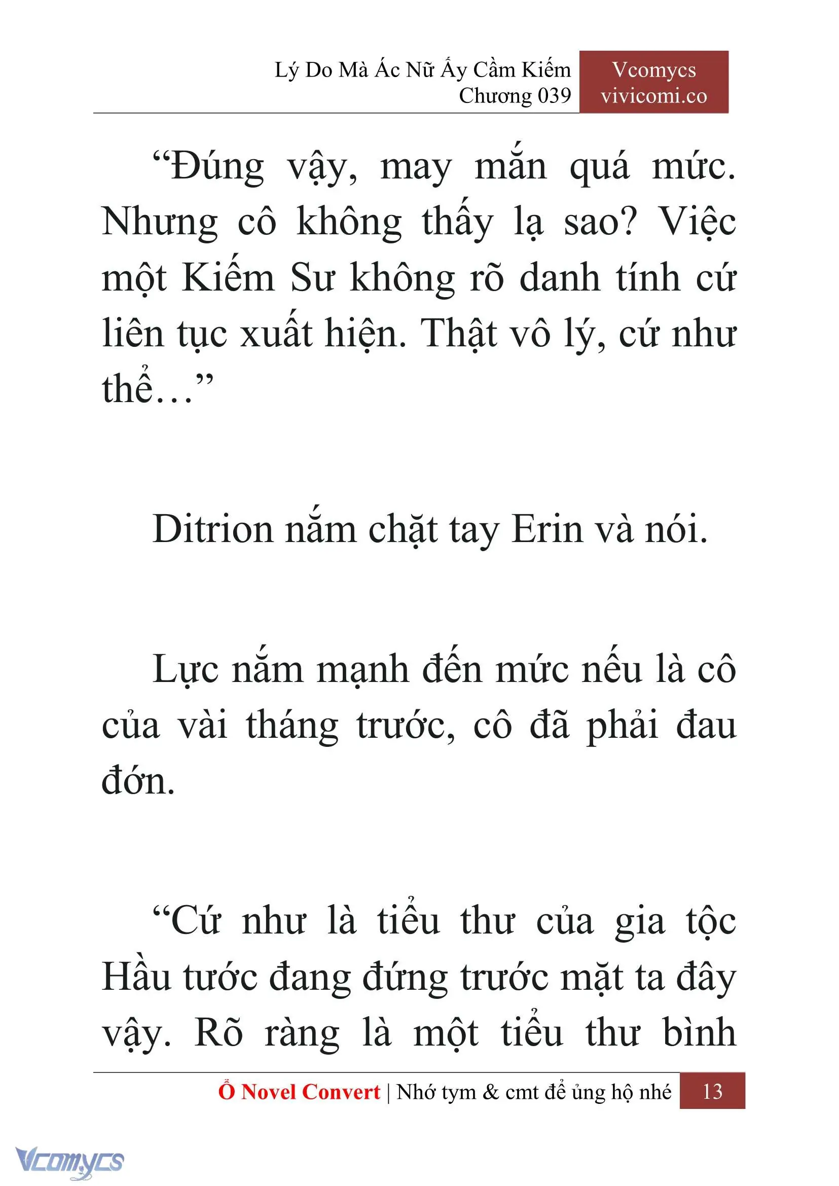 [Novel] Lý Do Mà Ác Nữ Ấy Cầm Kiếm Chapter 39 - Trang 16