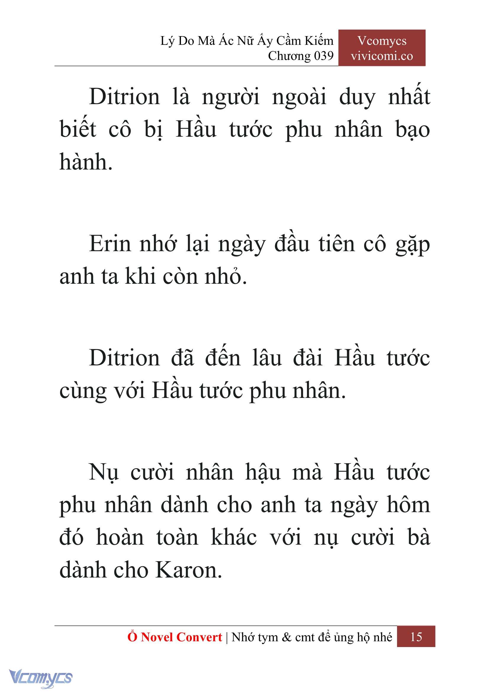 [Novel] Lý Do Mà Ác Nữ Ấy Cầm Kiếm Chapter 39 - Trang 18