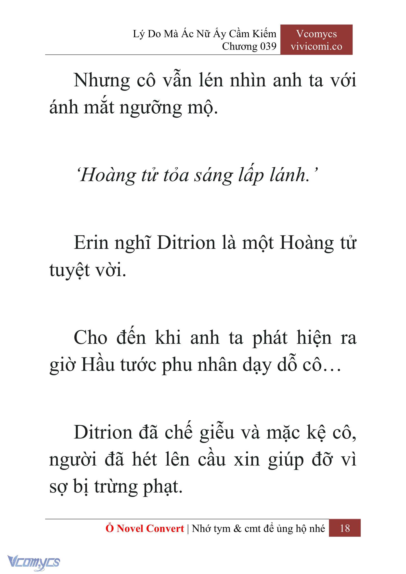 [Novel] Lý Do Mà Ác Nữ Ấy Cầm Kiếm Chapter 39 - Trang 21