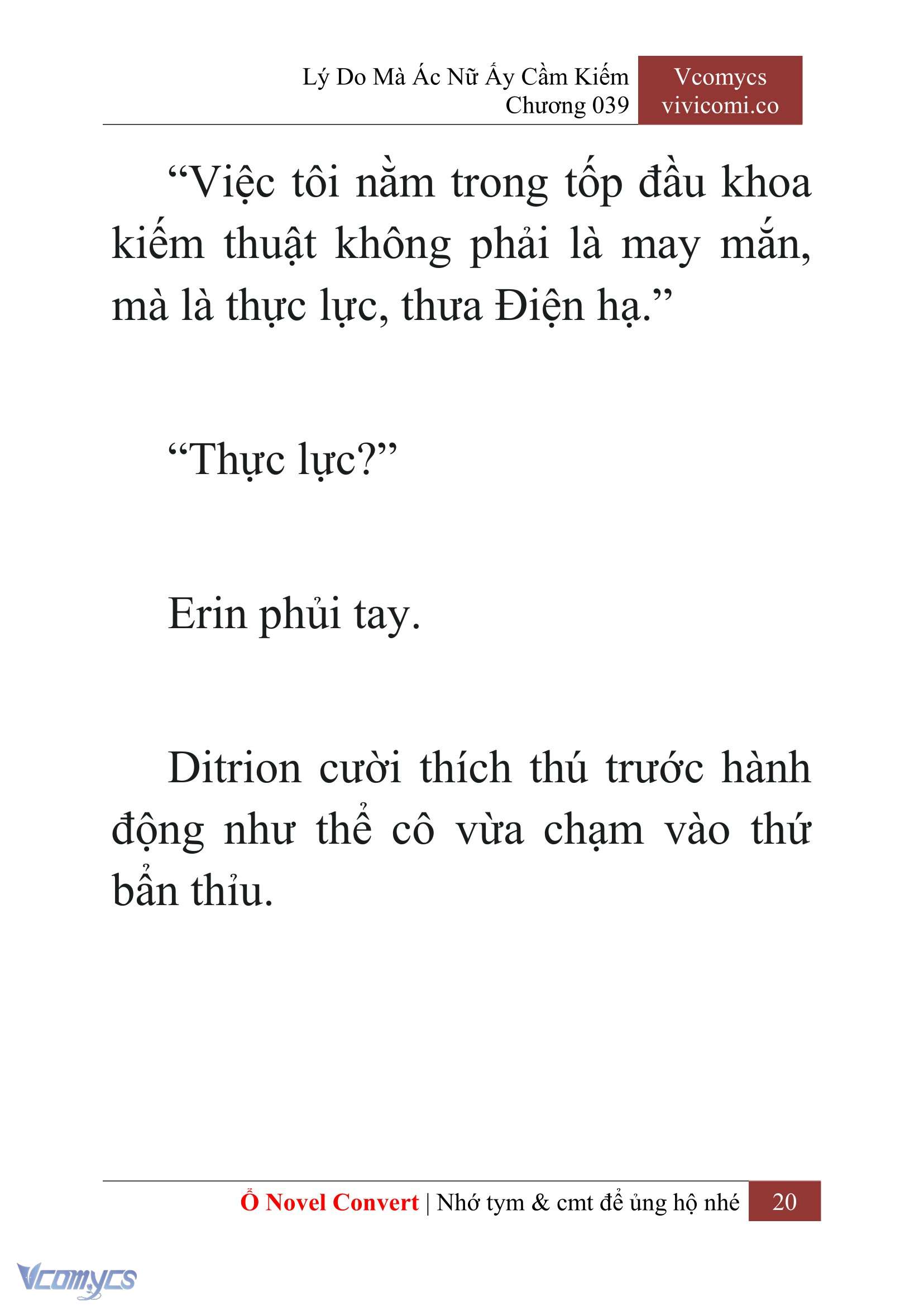[Novel] Lý Do Mà Ác Nữ Ấy Cầm Kiếm Chapter 39 - Trang 23