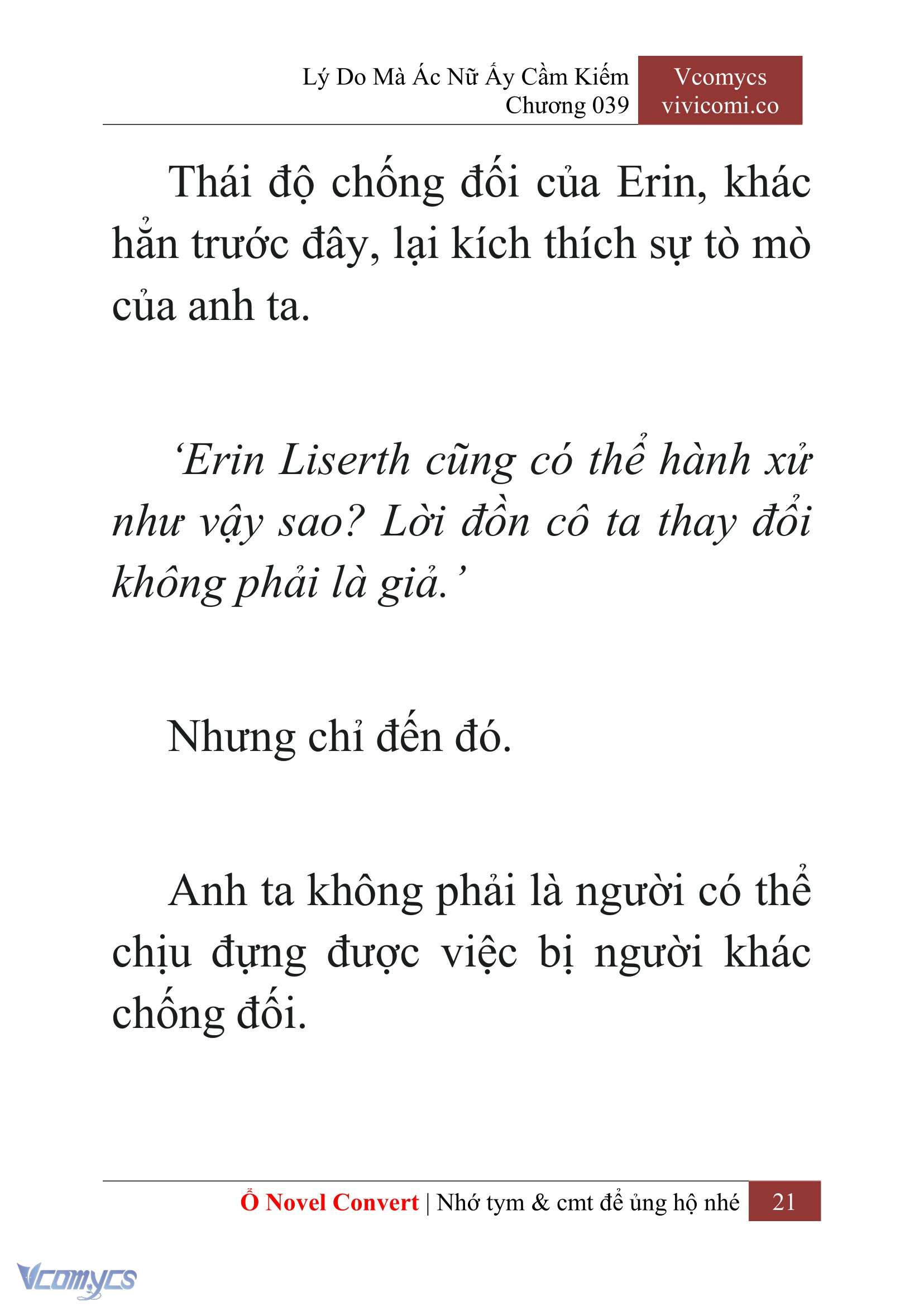 [Novel] Lý Do Mà Ác Nữ Ấy Cầm Kiếm Chapter 39 - Trang 24