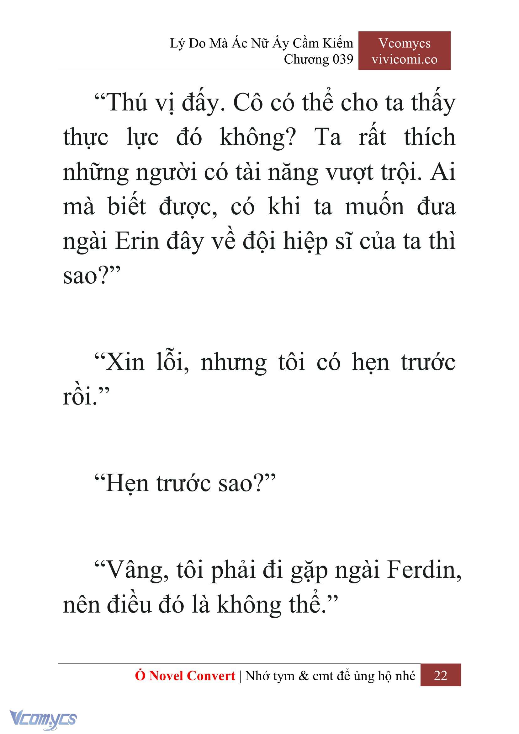 [Novel] Lý Do Mà Ác Nữ Ấy Cầm Kiếm Chapter 39 - Trang 25