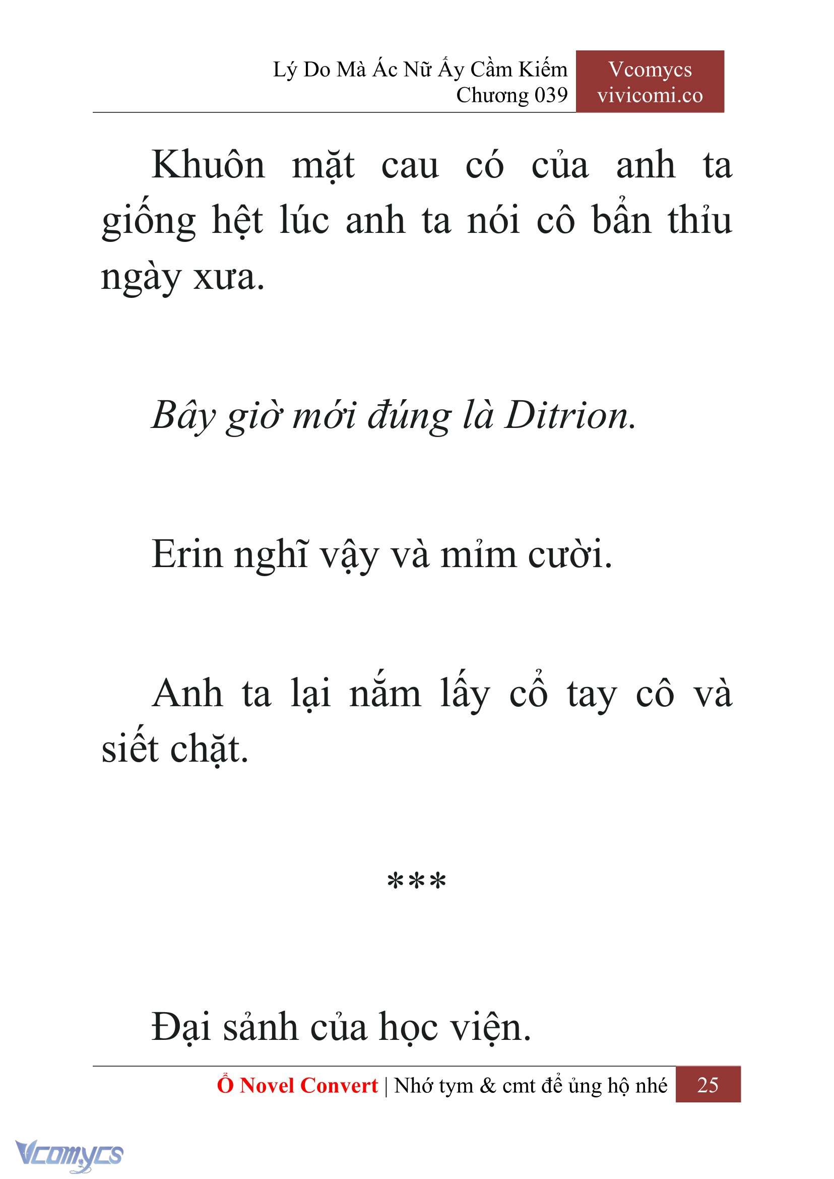 [Novel] Lý Do Mà Ác Nữ Ấy Cầm Kiếm Chapter 39 - Trang 28