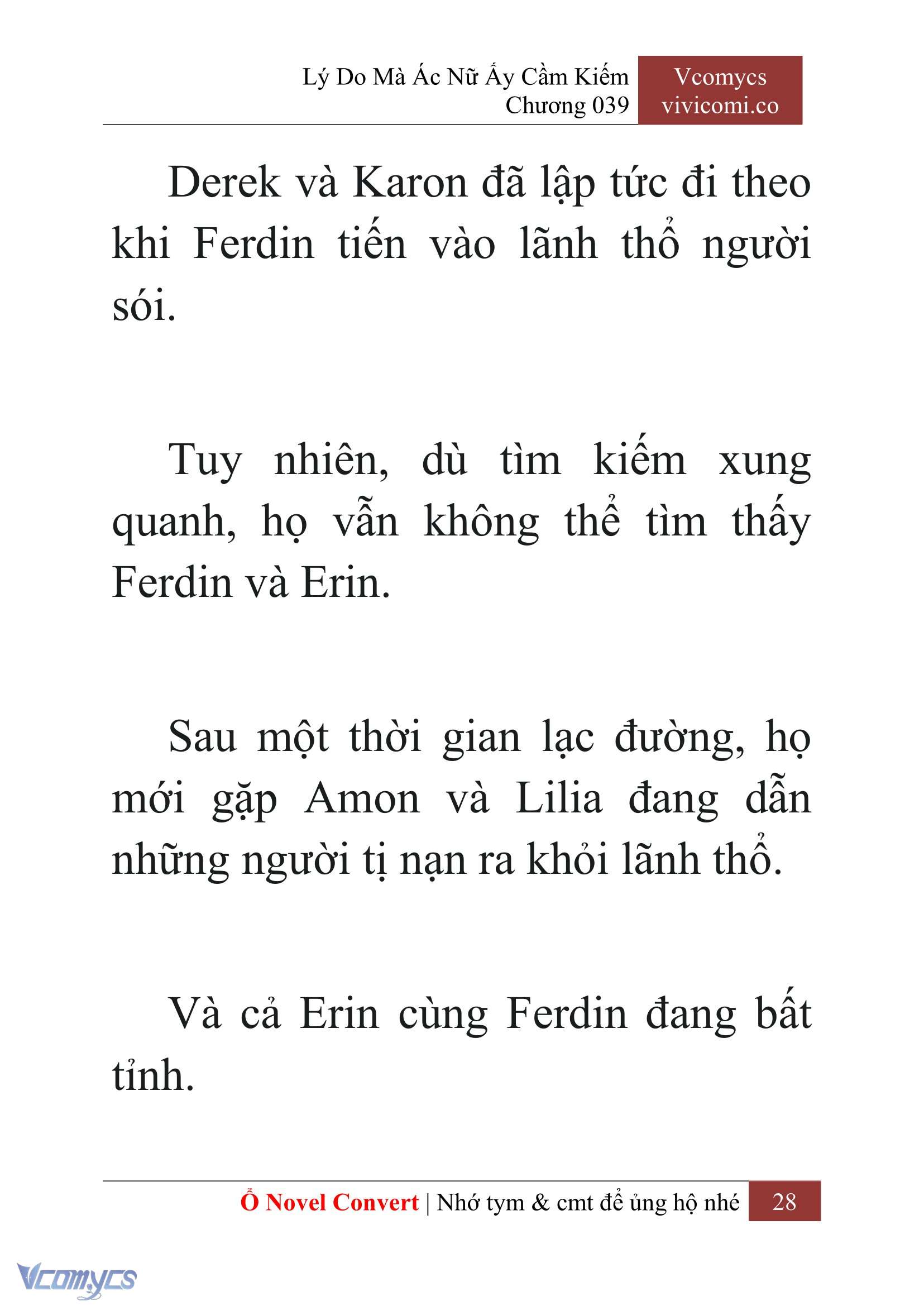 [Novel] Lý Do Mà Ác Nữ Ấy Cầm Kiếm Chapter 39 - Trang 31
