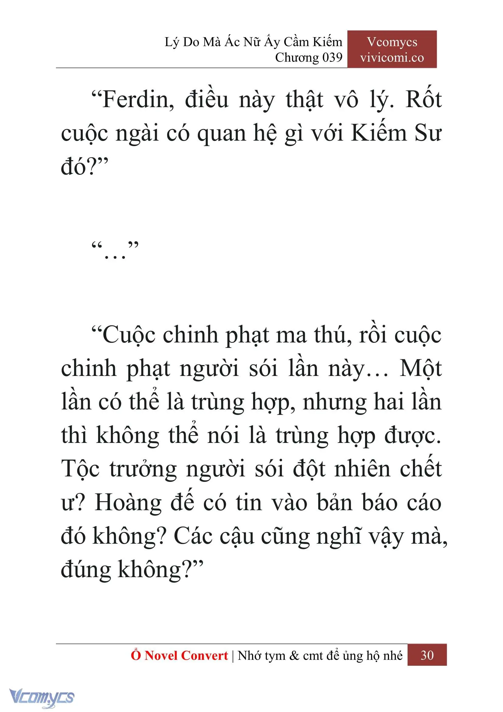 [Novel] Lý Do Mà Ác Nữ Ấy Cầm Kiếm Chapter 39 - Trang 33