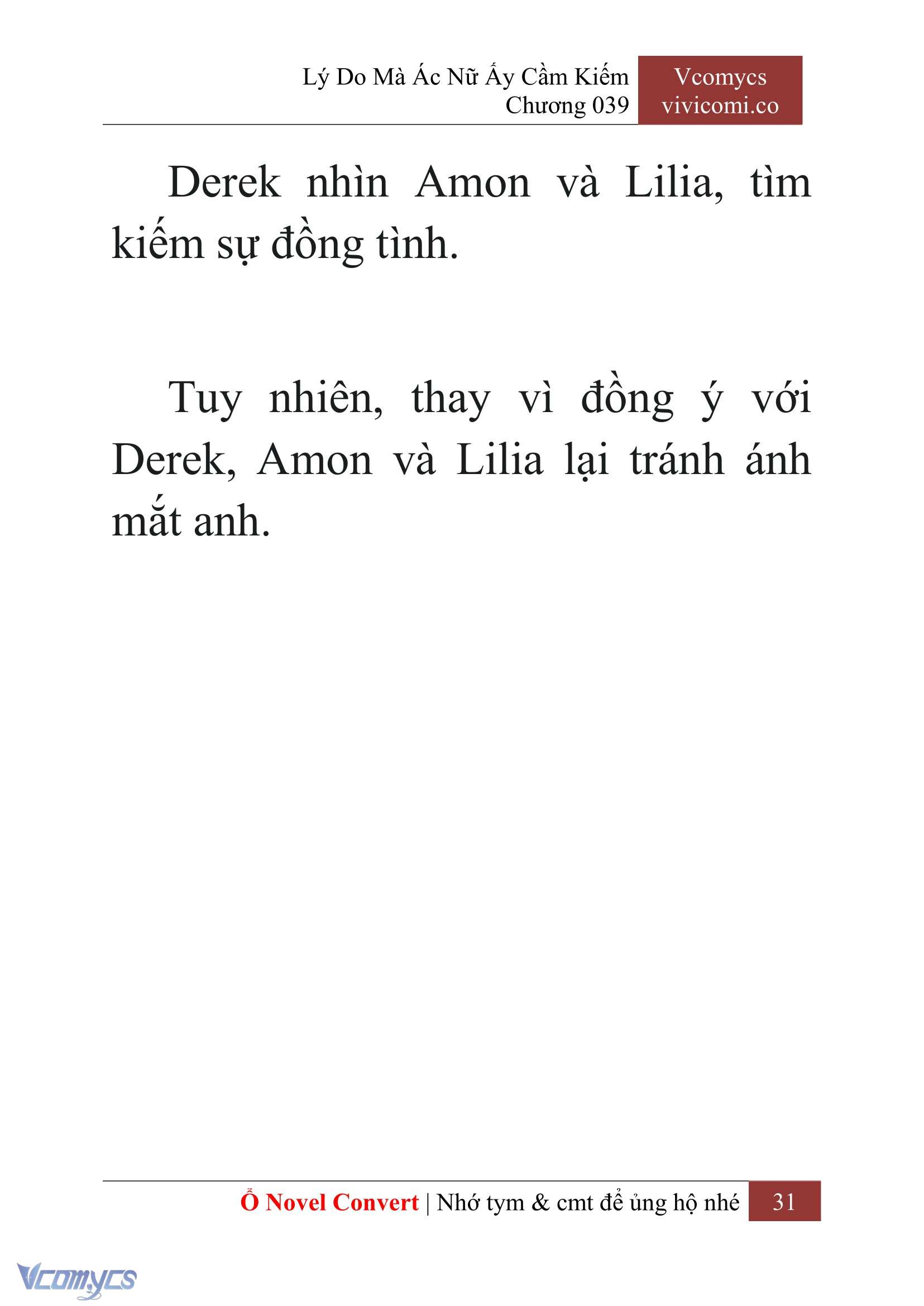 [Novel] Lý Do Mà Ác Nữ Ấy Cầm Kiếm Chapter 39 - Trang 34