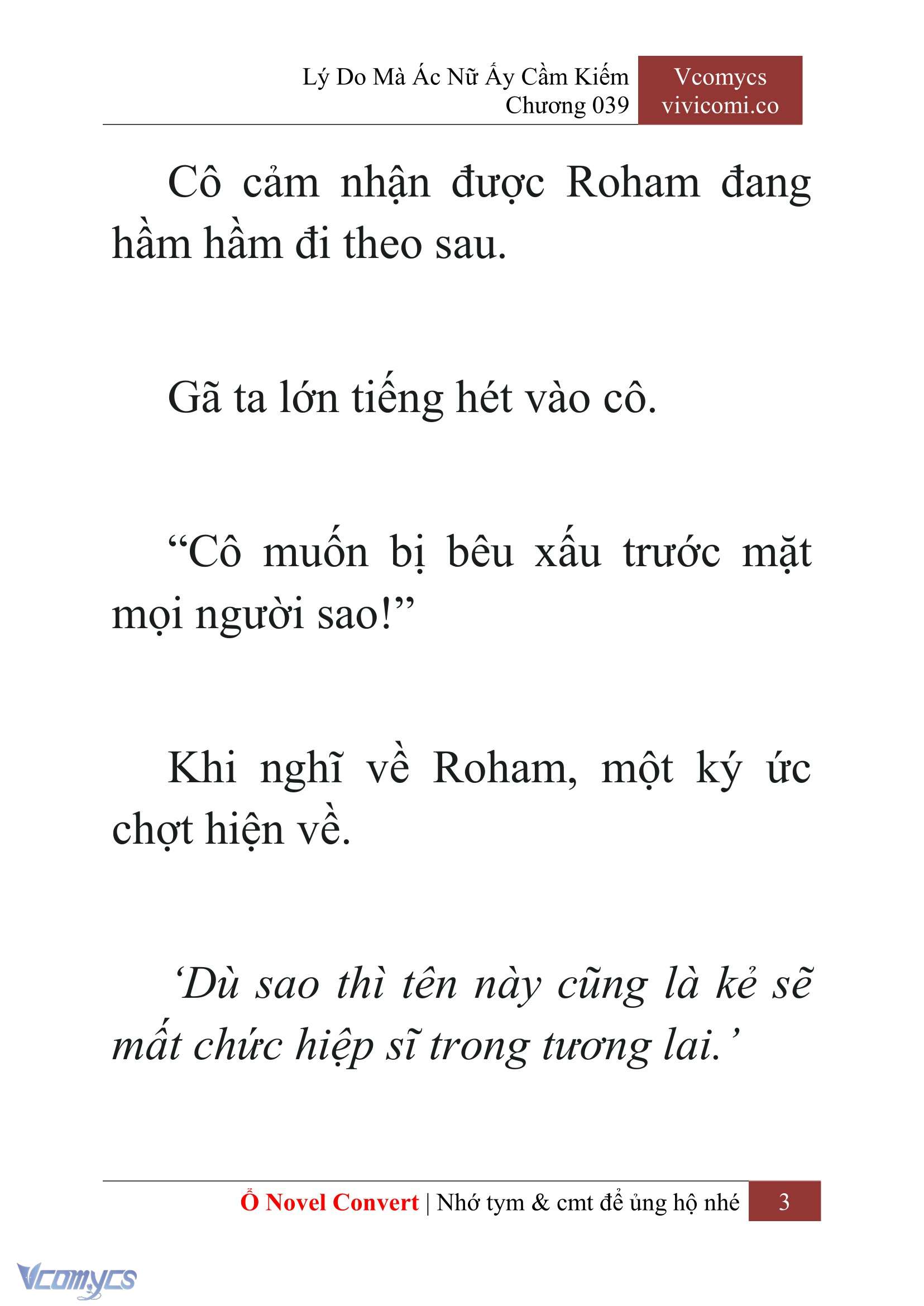 [Novel] Lý Do Mà Ác Nữ Ấy Cầm Kiếm Chapter 39 - Trang 6