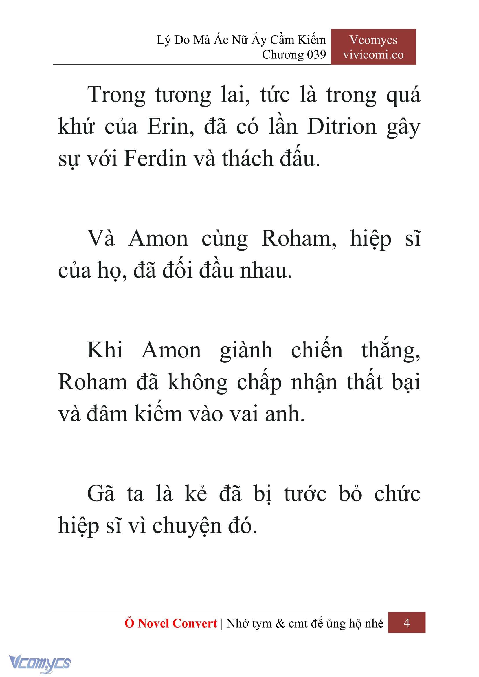 [Novel] Lý Do Mà Ác Nữ Ấy Cầm Kiếm Chapter 39 - Trang 7