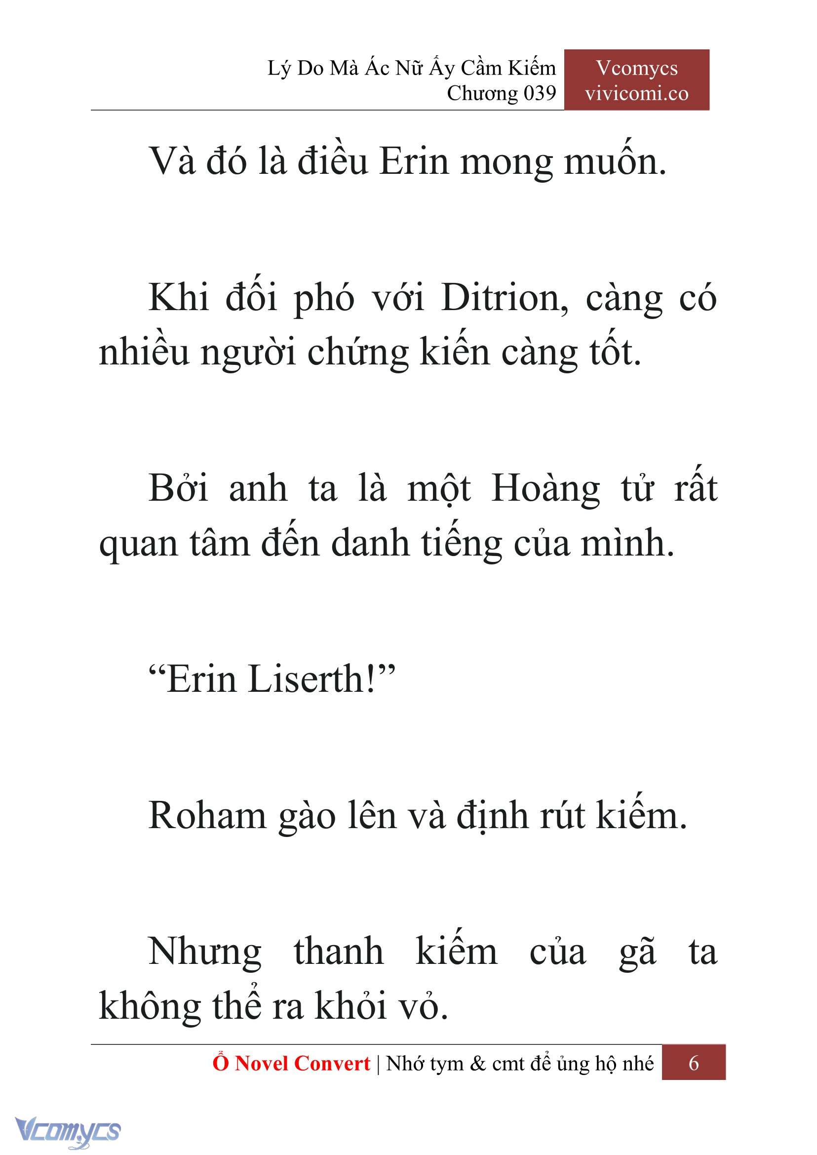 [Novel] Lý Do Mà Ác Nữ Ấy Cầm Kiếm Chapter 39 - Trang 9