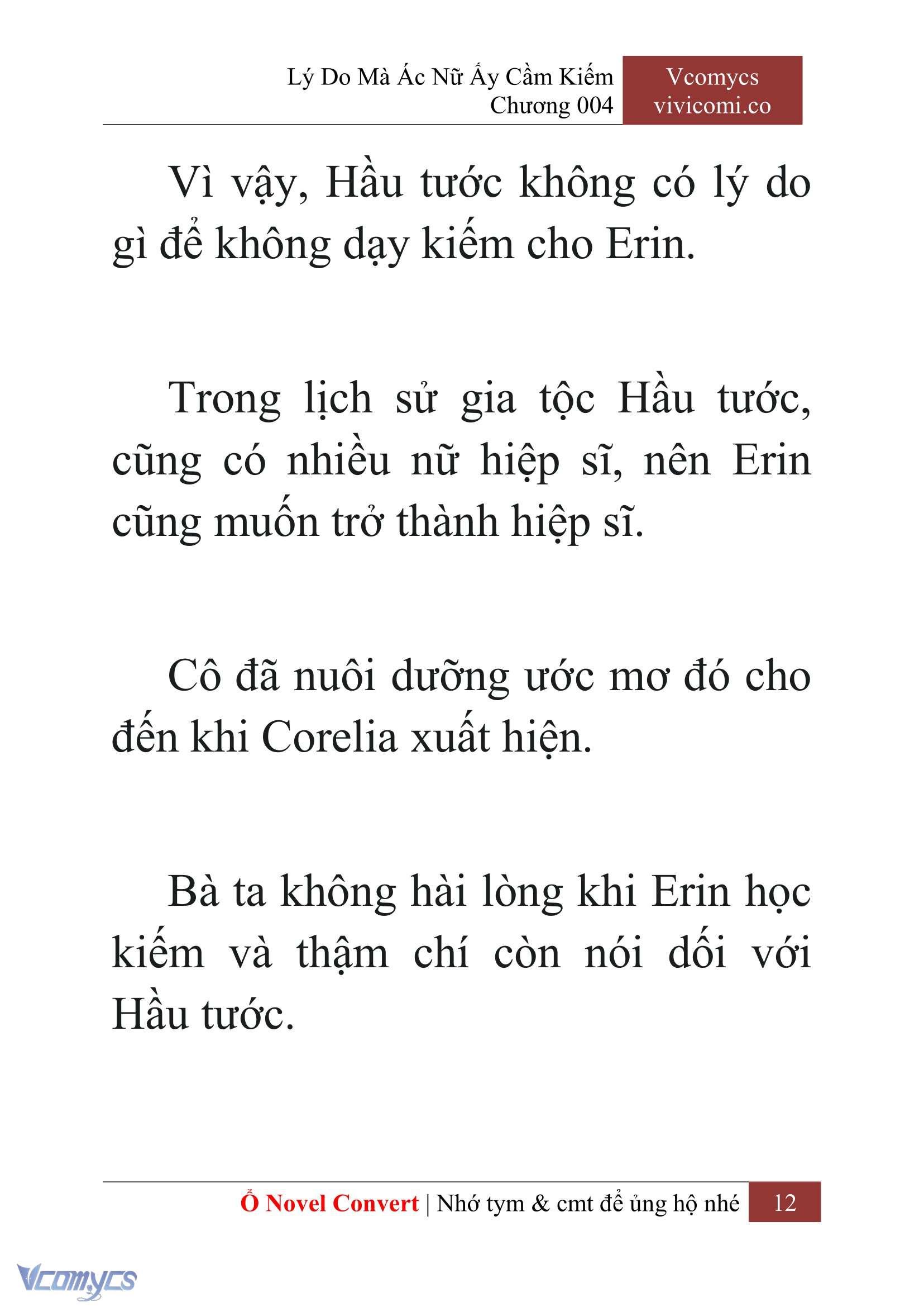 [Novel] Lý Do Mà Ác Nữ Ấy Cầm Kiếm Chapter 4 - Trang 15