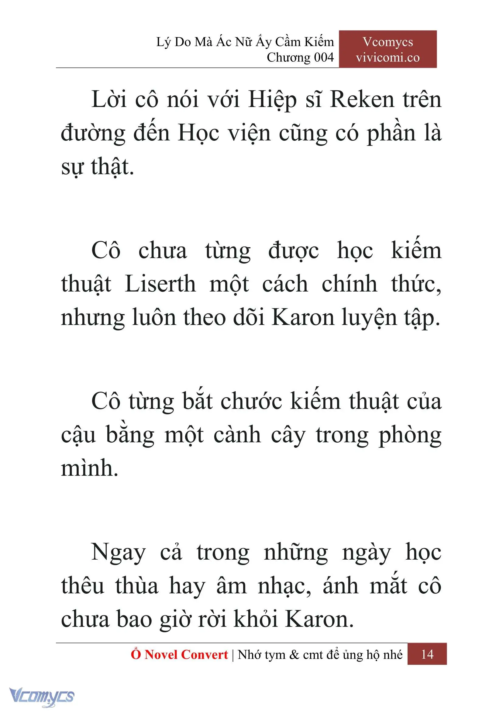 [Novel] Lý Do Mà Ác Nữ Ấy Cầm Kiếm Chapter 4 - Trang 17