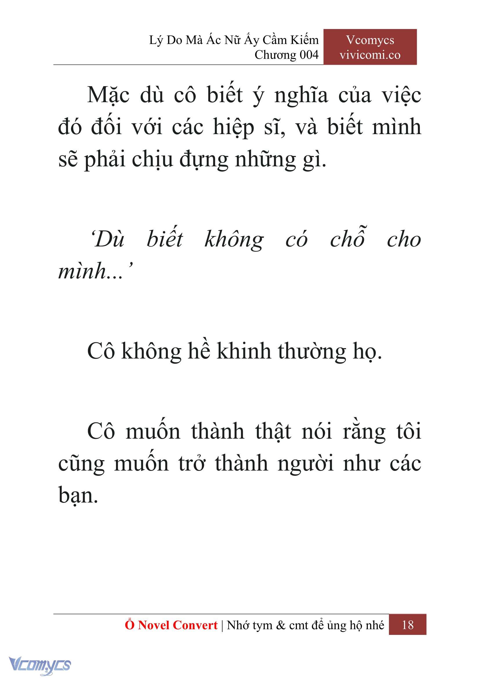 [Novel] Lý Do Mà Ác Nữ Ấy Cầm Kiếm Chapter 4 - Trang 21