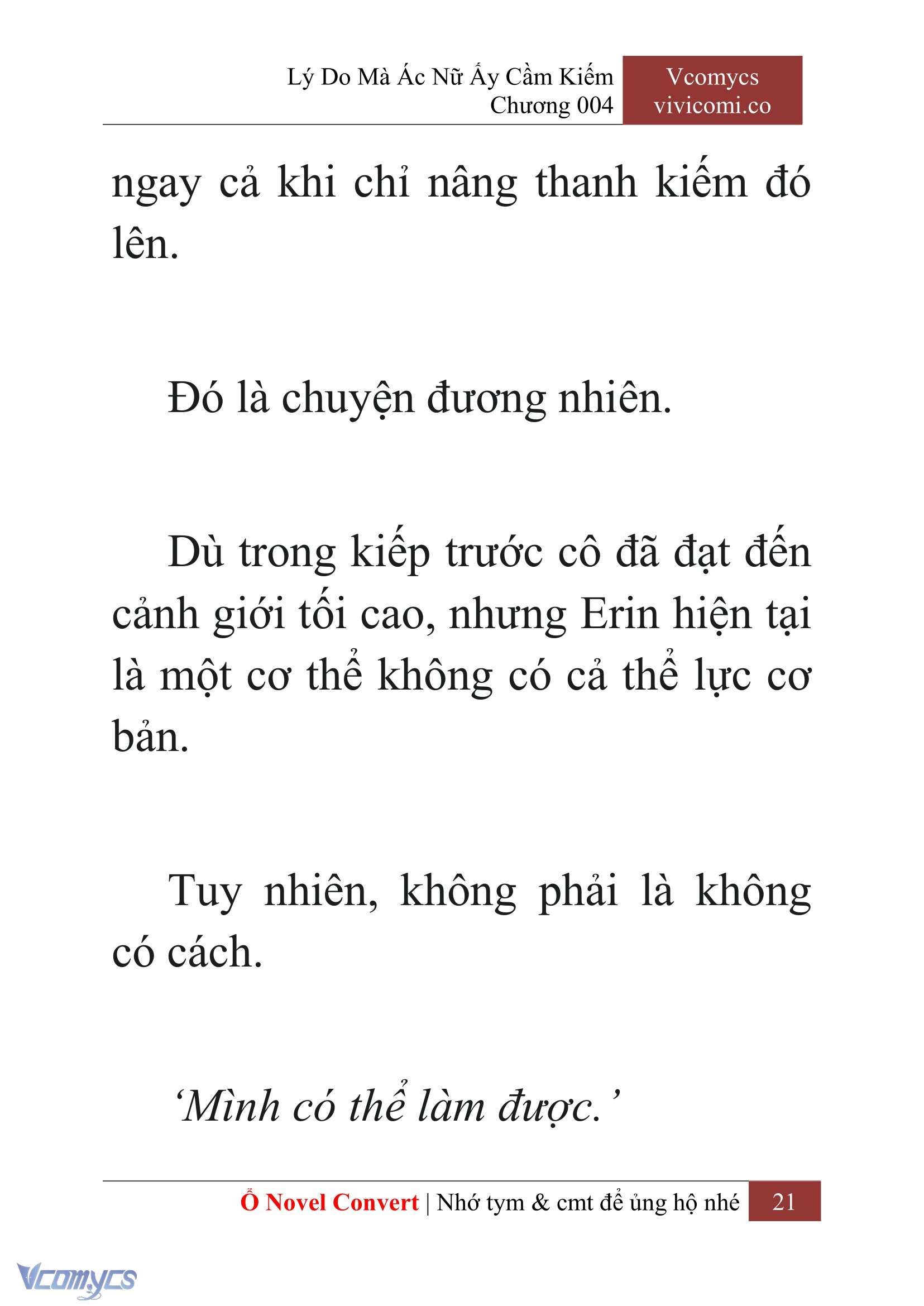 [Novel] Lý Do Mà Ác Nữ Ấy Cầm Kiếm Chapter 4 - Trang 24