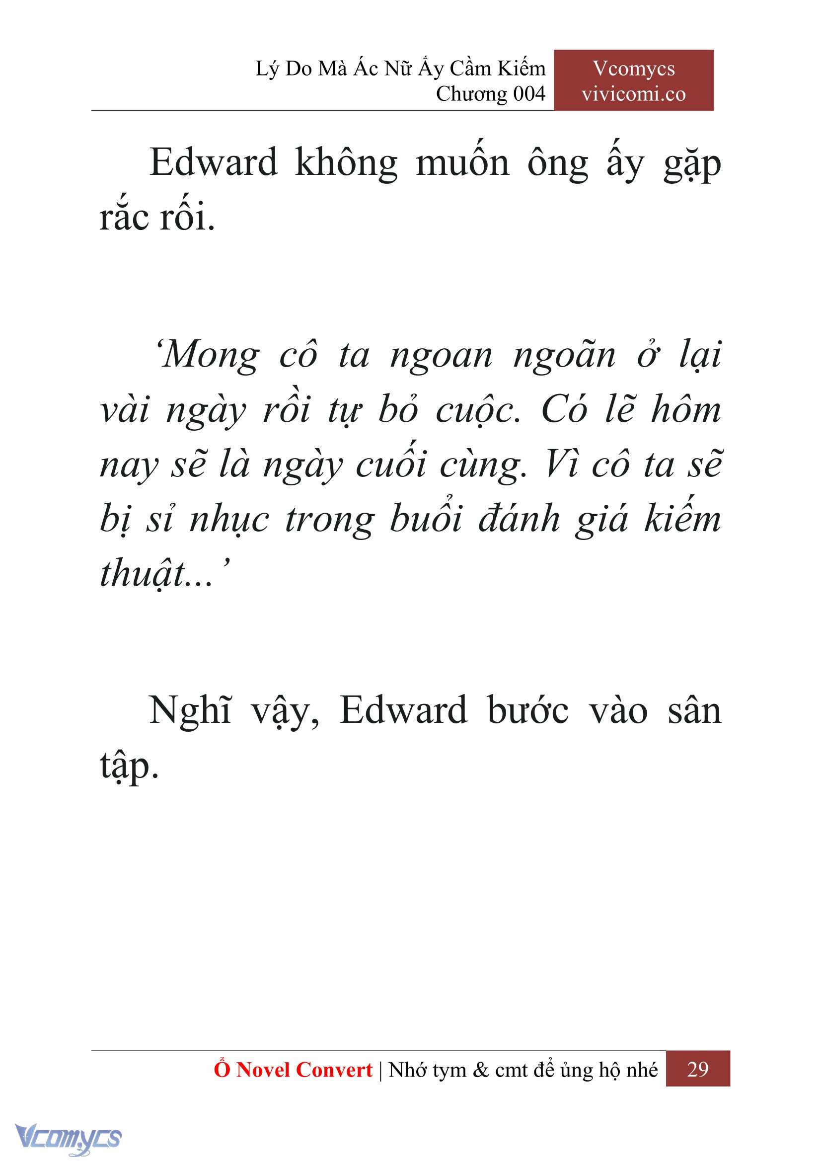 [Novel] Lý Do Mà Ác Nữ Ấy Cầm Kiếm Chapter 4 - Trang 32