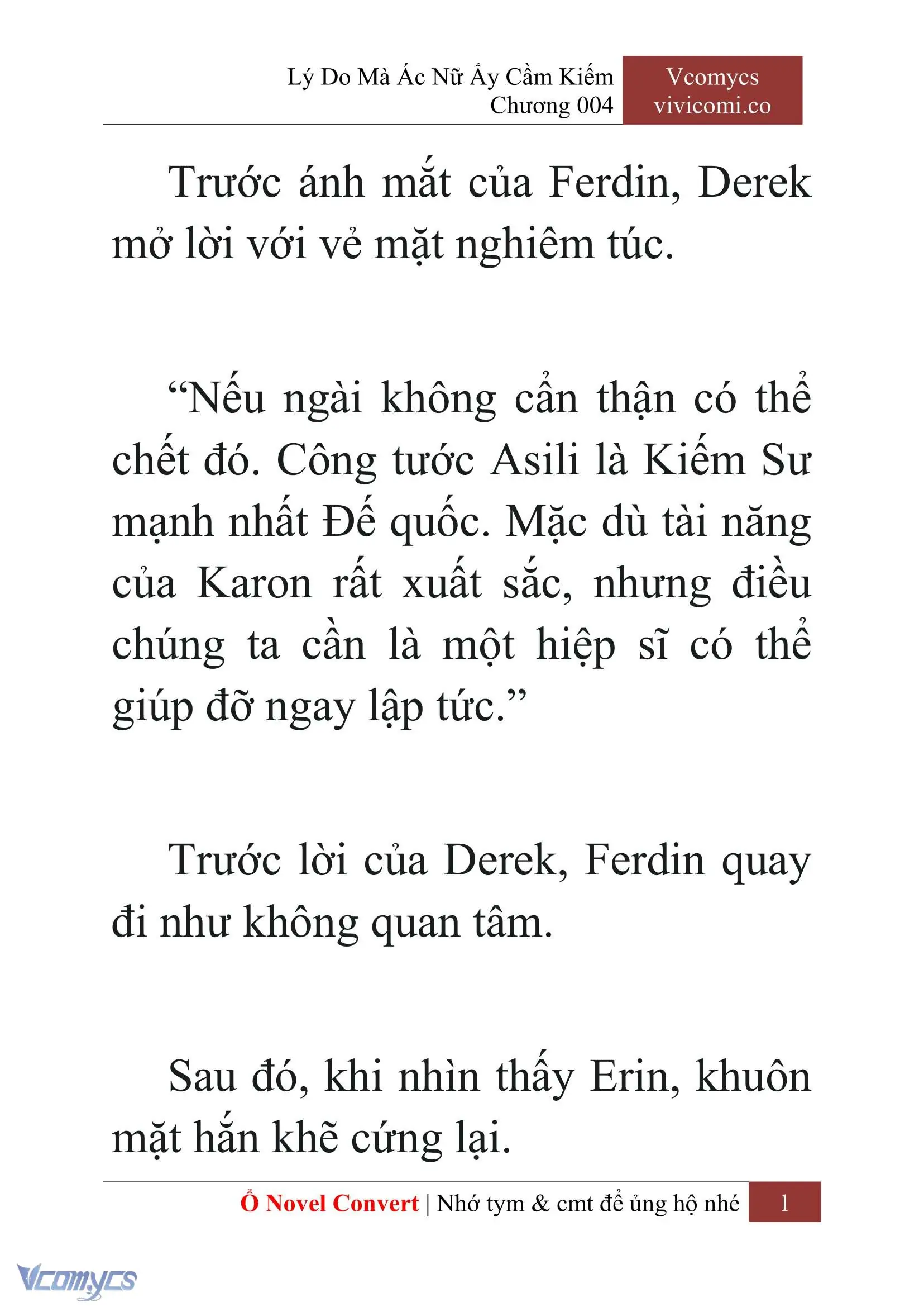 [Novel] Lý Do Mà Ác Nữ Ấy Cầm Kiếm Chapter 4 - Trang 4