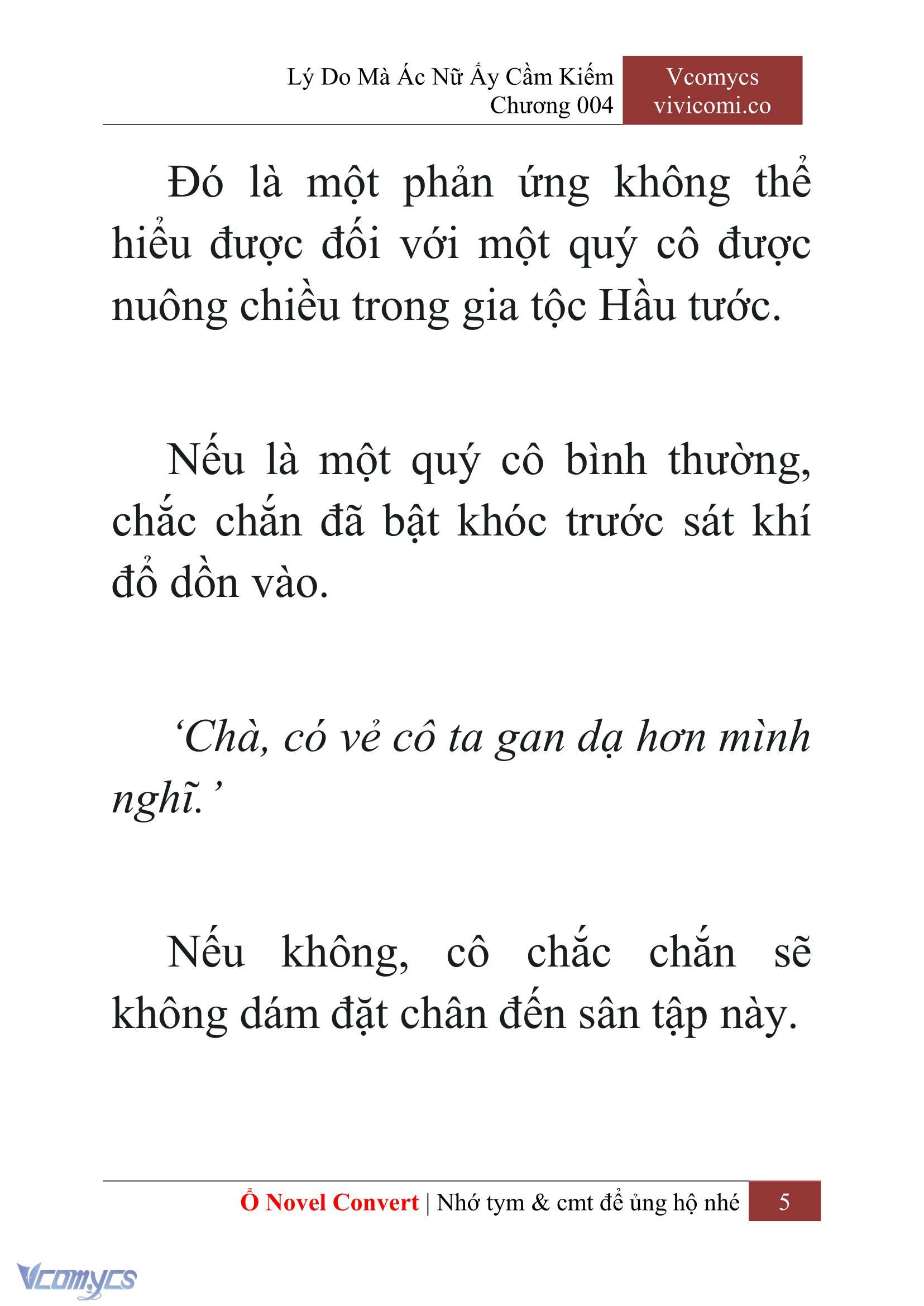 [Novel] Lý Do Mà Ác Nữ Ấy Cầm Kiếm Chapter 4 - Trang 8